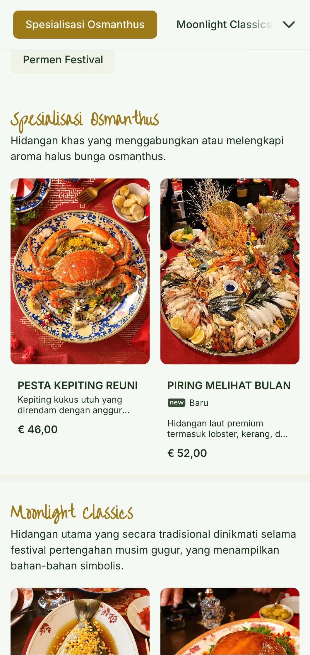 Desain menu khas Tiongkok yang tenang terinspirasi dari bunga osmanthus dan tradisi festival bulan, dengan elemen botani.