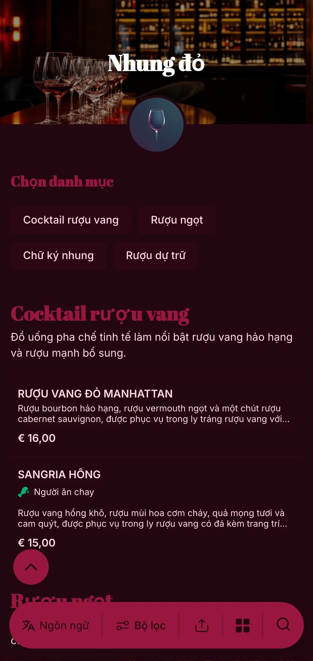 Thiết kế sang trọng, ấn tượng dành cho các quầy bar và phòng chờ rượu vang cao cấp với tông màu đỏ rực rỡ và kiểu chữ đậm.