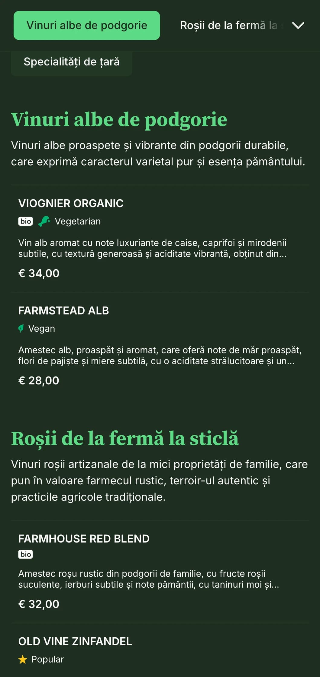 Șablon de listă de vinuri cald, rustic, cu materiale naturale și estetică pământească, perfect pentru crame rurale și restaurante agricole.