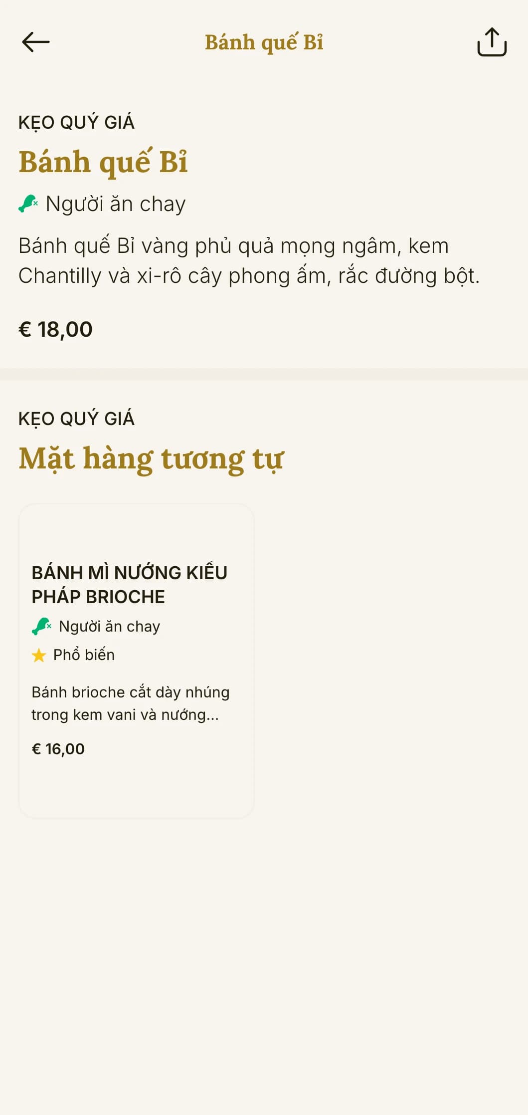 Những món ăn cổ điển tinh tế vào buổi sáng tập trung vào các kỹ thuật truyền thống và cách trình bày tao nhã để thưởng thức một cách nhàn nhã.