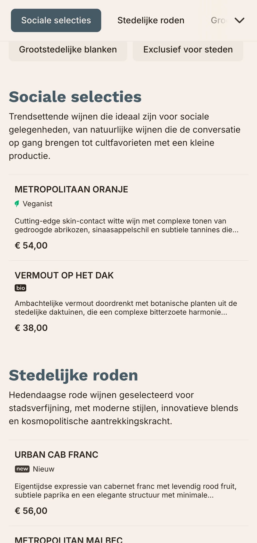 Strakke, stedelijk geïnspireerde sjabloon voor wijnkaart met architecturale elementen en eigentijdse esthetiek, ideaal voor wijnbars in de stad en moderne eetgelegenheden.