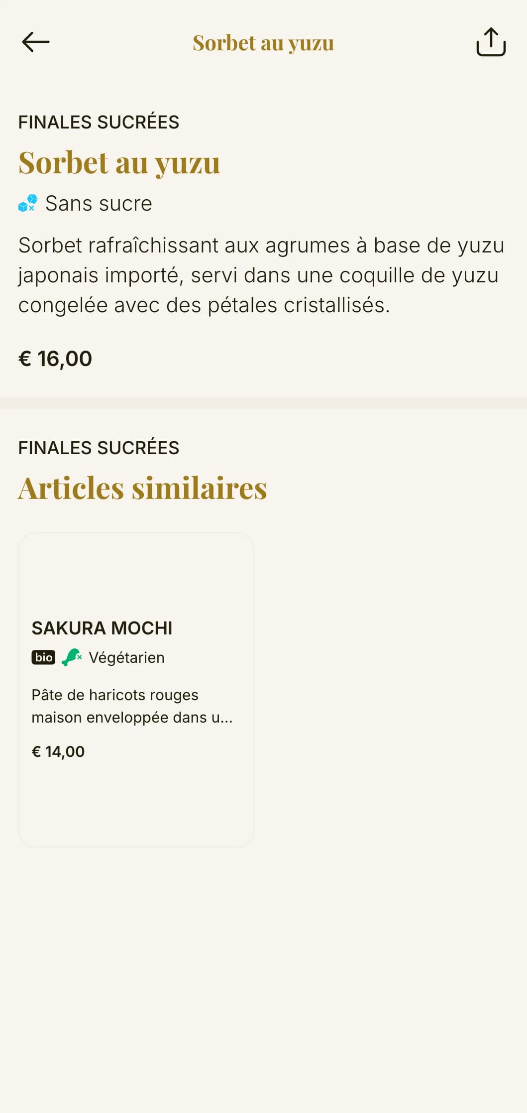 Une expérience gastronomique japonaise raffinée, d'une élégance classique, avec une typographie délicate à empattement et des accents de fleurs de cerisier sur un fond crème doux.