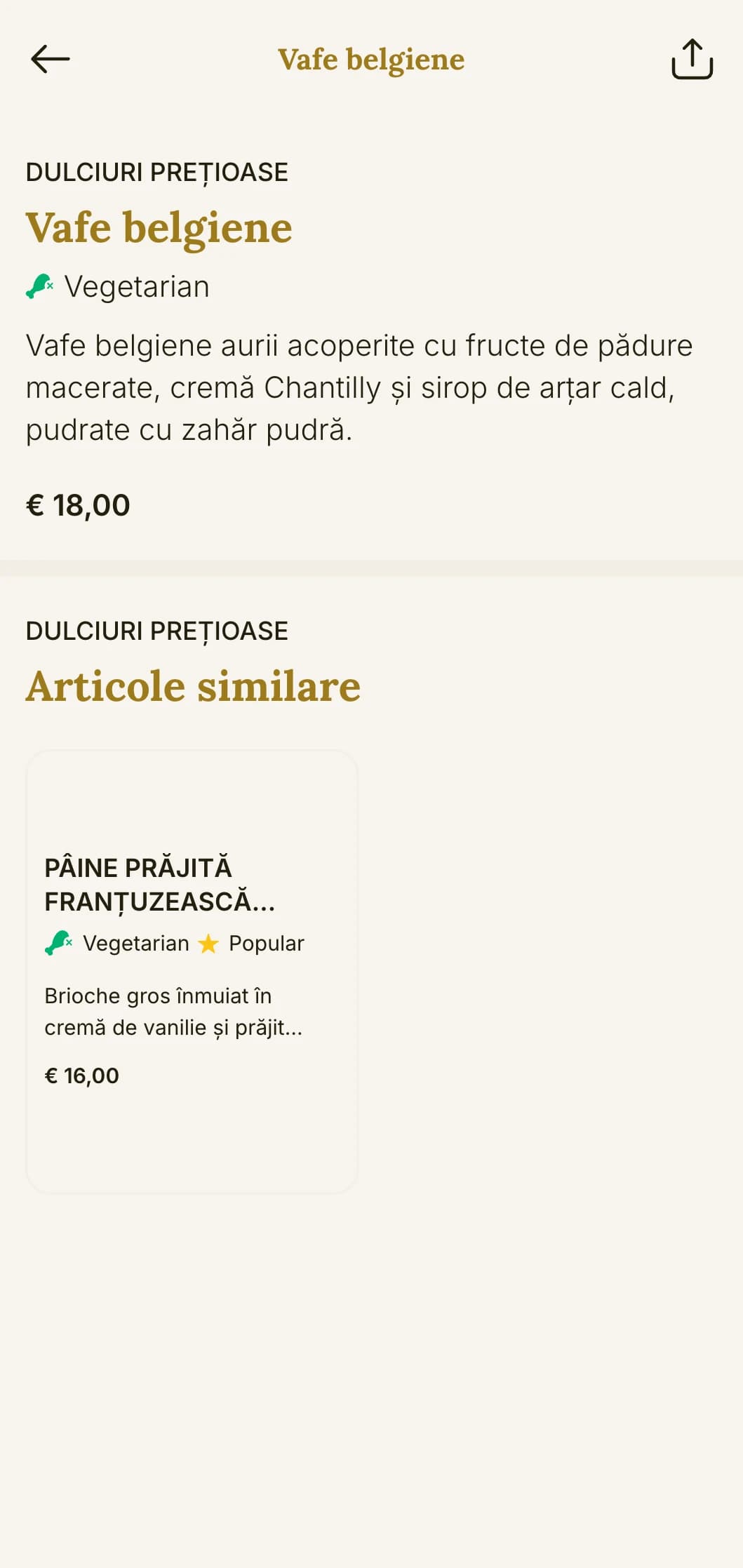 Clasice de dimineață rafinate, cu accent pe tehnicile tradiționale și prezentarea elegantă pentru o savurare pe îndelete.