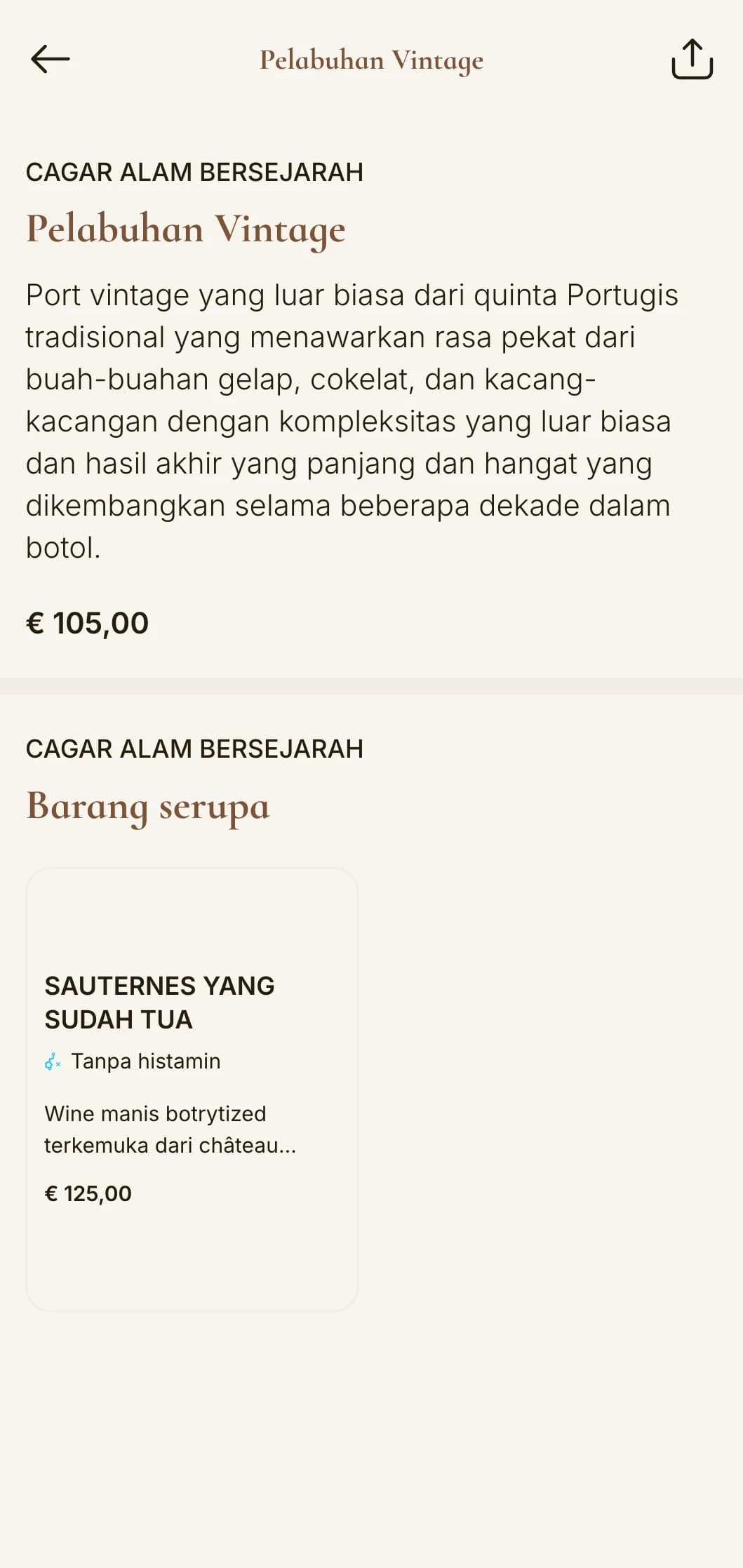 Templat daftar anggur tradisional yang kaya dengan aksen cokelat keemasan dan tipografi klasik, cocok untuk kilang anggur dan restoran warisan yang sudah mapan.