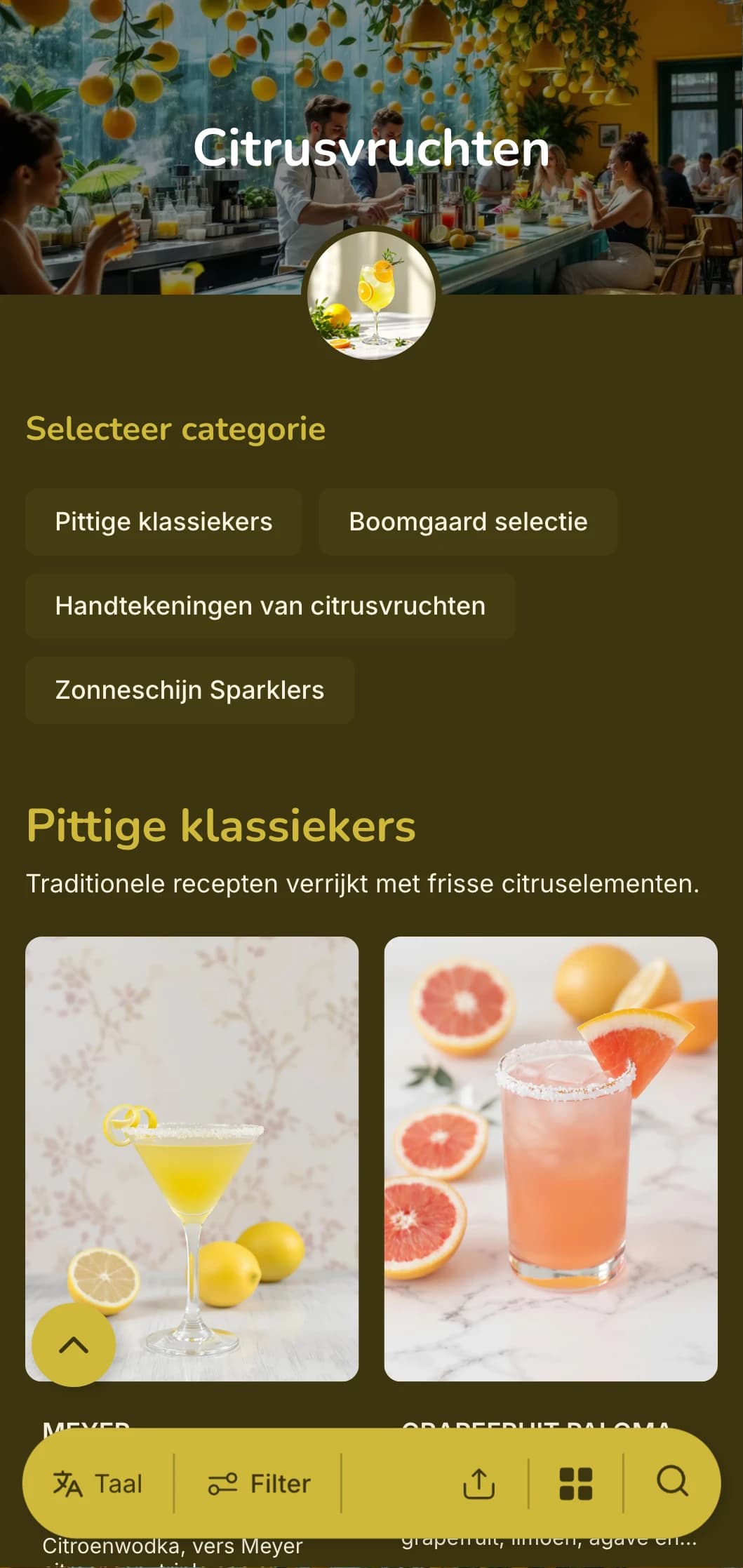 Energiek geelgroen ontwerp dat citruscocktails viert voor heldere, levendige bars.