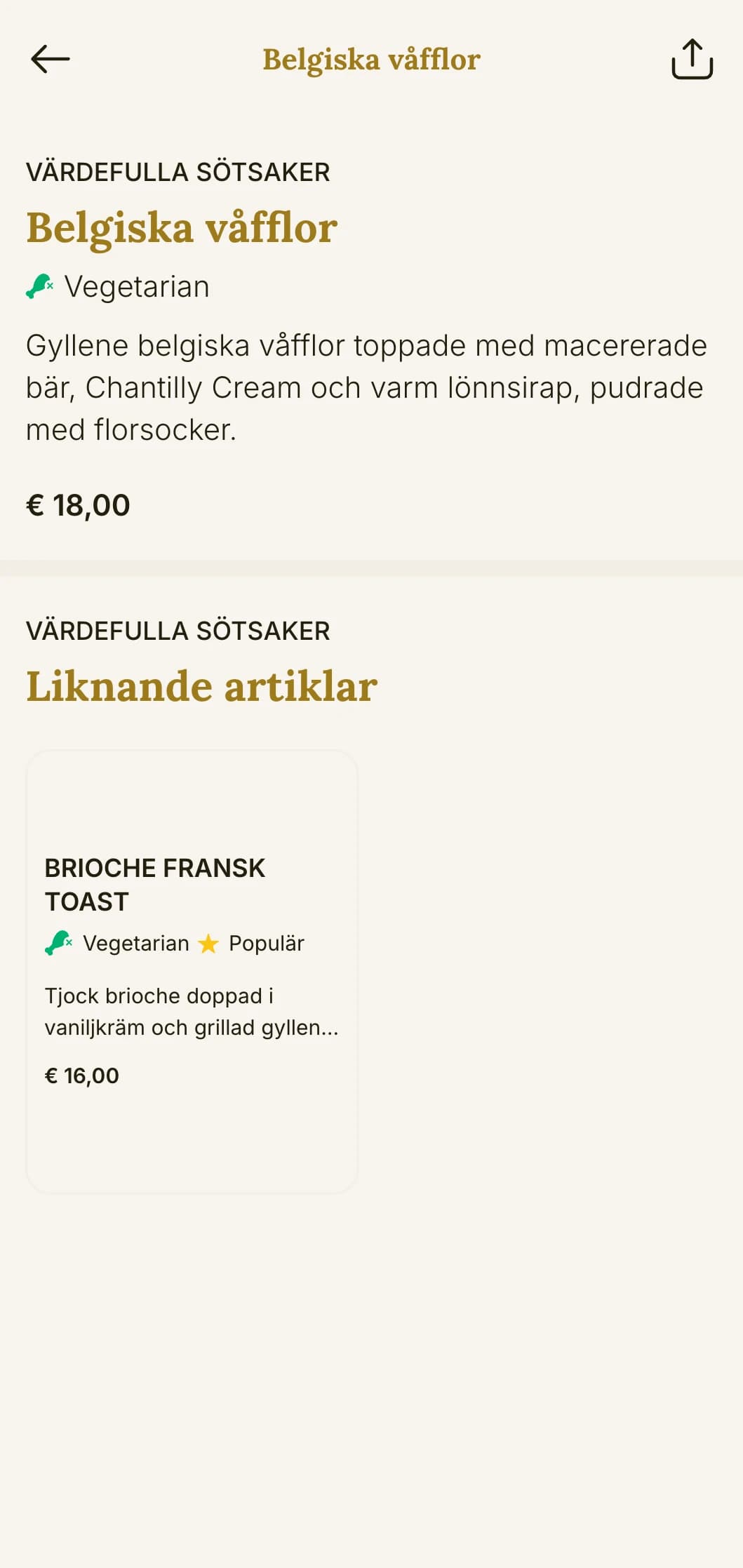 Raffinerade morgonklassiker med fokus på traditionella tekniker och elegant presentation för avkopplande njutning.