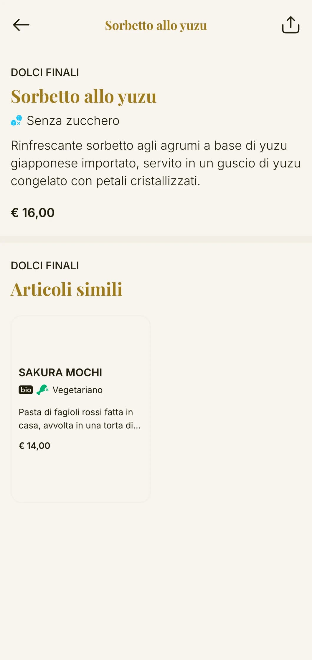 Raffinata esperienza culinaria giapponese dall'eleganza classica, caratterizzata da una delicata tipografia serif e da accenti di fiori di ciliegio su un morbido sfondo color crema.