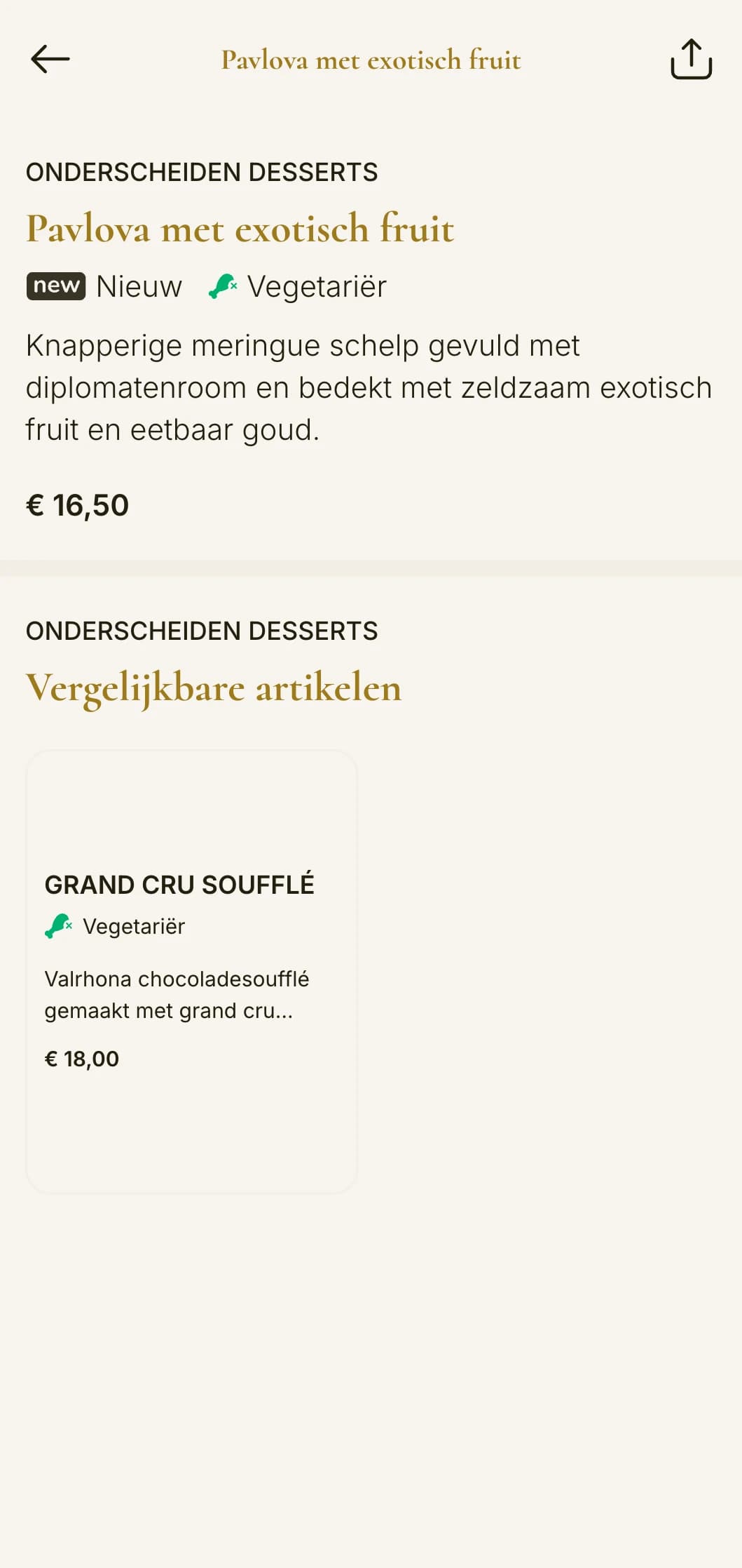 Weelderig, exclusief lunchmenu-ontwerp met gedistingeerde typografie en verfijnde spatiëring, perfect voor privéclubs en luxe hotelrestaurants.