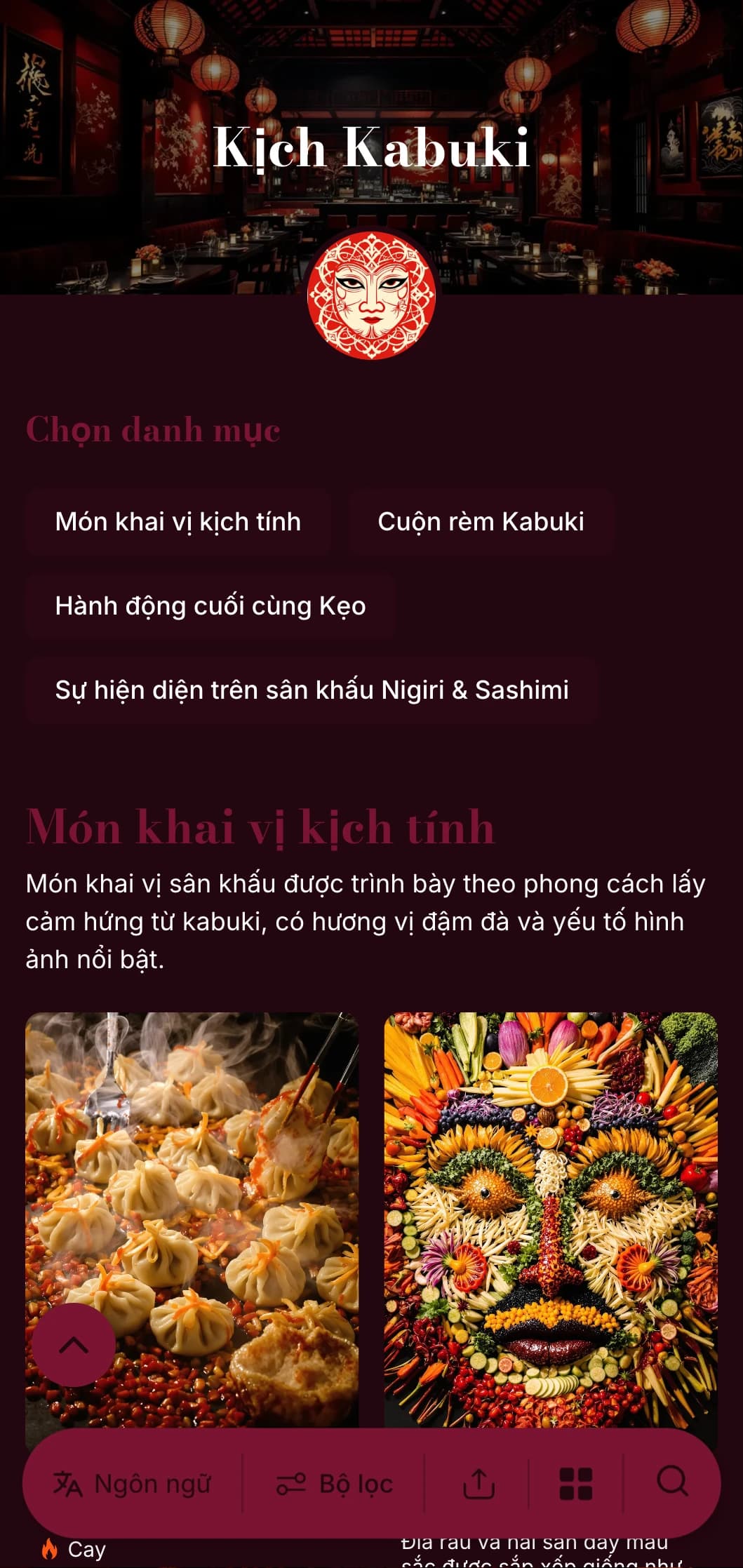 Thực đơn sushi sân khấu lấy cảm hứng từ nghệ thuật Kabuki truyền thống, với sự tương phản ấn tượng giữa màu đỏ và đen.