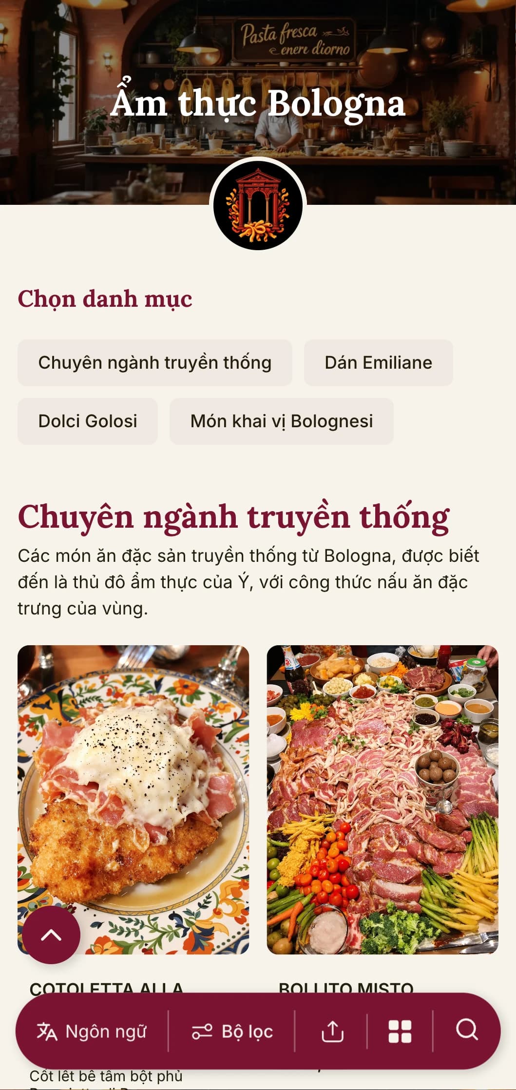 Thiết kế sang trọng, hấp dẫn với màu đỏ đậm và các yếu tố truyền thống tôn vinh danh tiếng của Bologna là thủ đô ẩm thực của Ý.