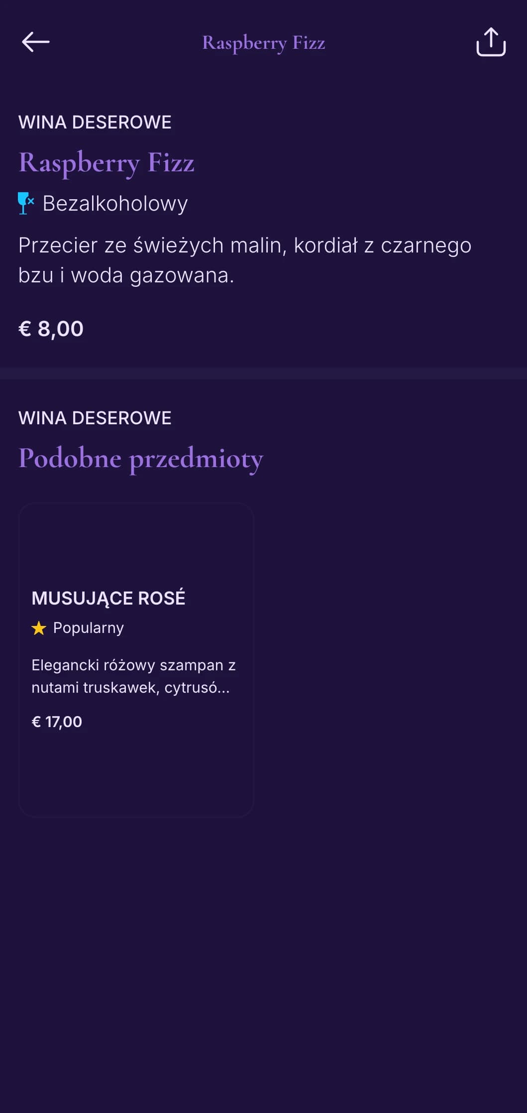 Delikatny fioletowy wzór z gwieździstymi elementami do barów na dachu i romantycznych miejsc.