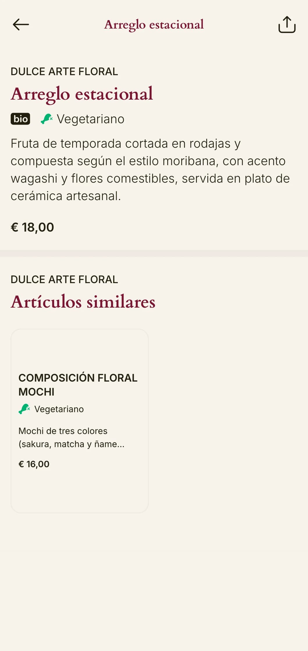Artístico menú de sushi inspirado en los arreglos florales japoneses, con elegantes composiciones y refinada estética.