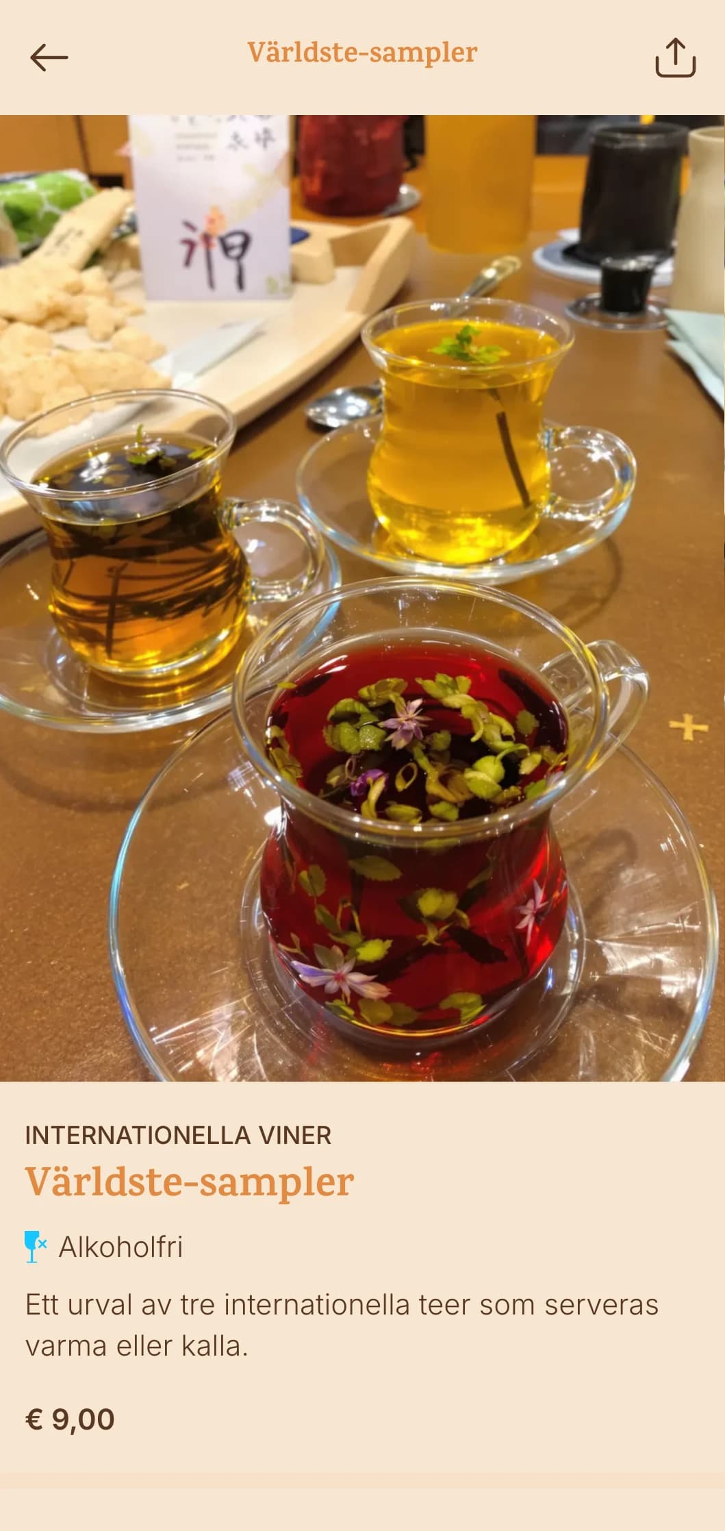 Varm orangeröd design inspirerad av exotiska kryddor för globala cocktailställen.