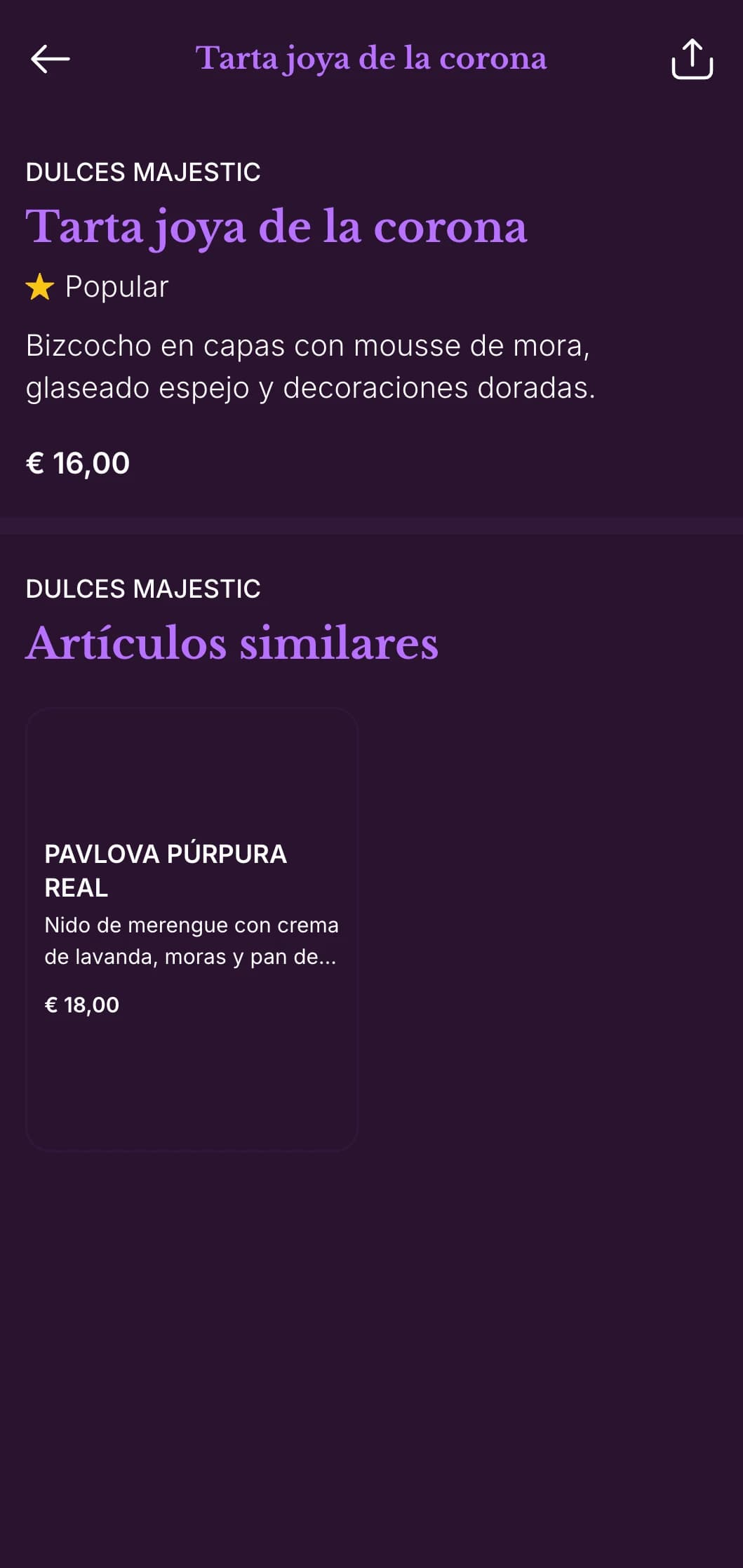 Una regia carta morada y dorada con elementos de diseño clásico, perfecta para establecimientos con encanto del viejo mundo.