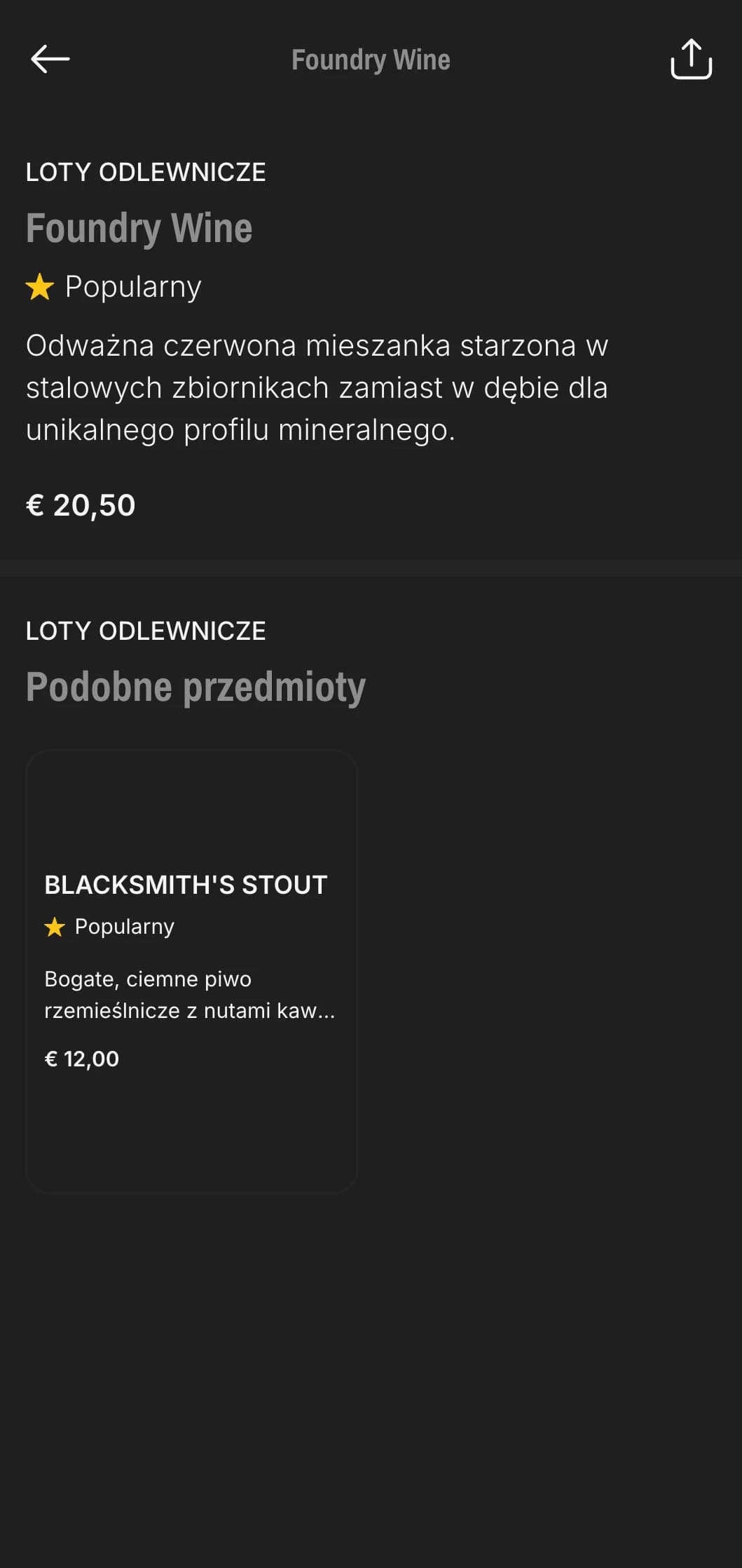 Surowy, minimalistyczny design z betonowymi teksturami dla przestrzeni koktajlowych o tematyce industrialnej.