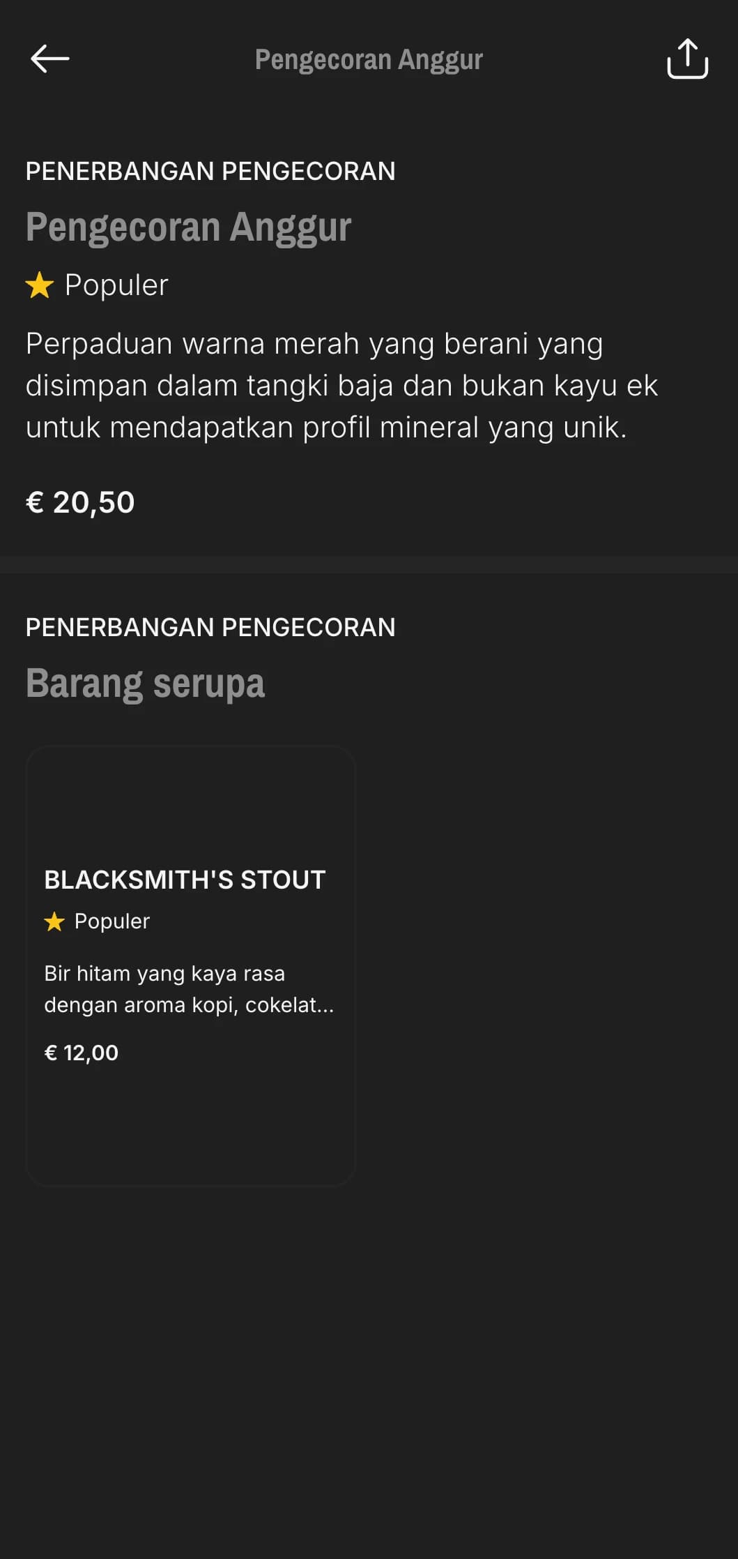 Desain minimalis yang mentah dengan tekstur beton untuk ruang koktail bertema industri.