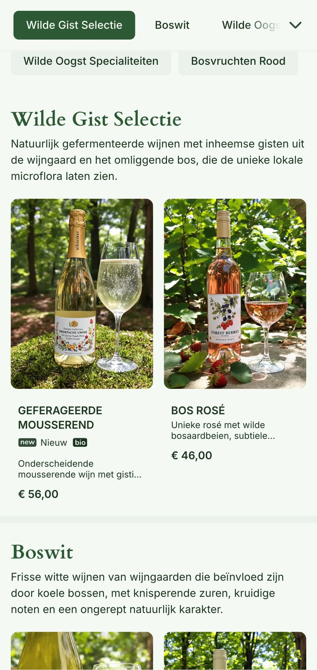 Sjabloon voor aardse wijnkaart met bostinten en natuurlijke texturen, perfect voor biologische wijnselecties en op de natuur geïnspireerde eetgelegenheden.