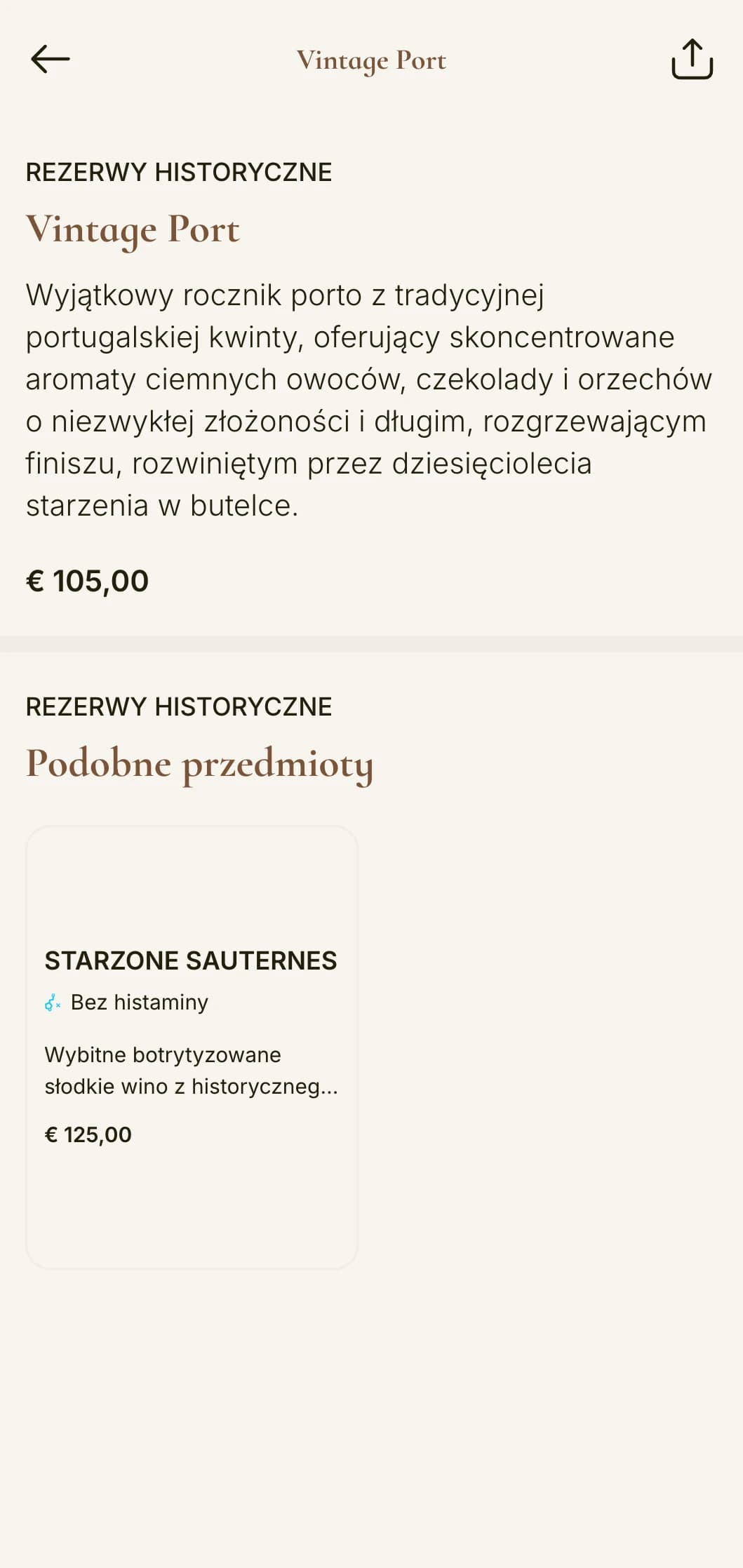 Bogato tradycyjny szablon karty win ze złoto-brązowymi akcentami i klasyczną typografią, idealny dla uznanych winiarni i tradycyjnych restauracji.