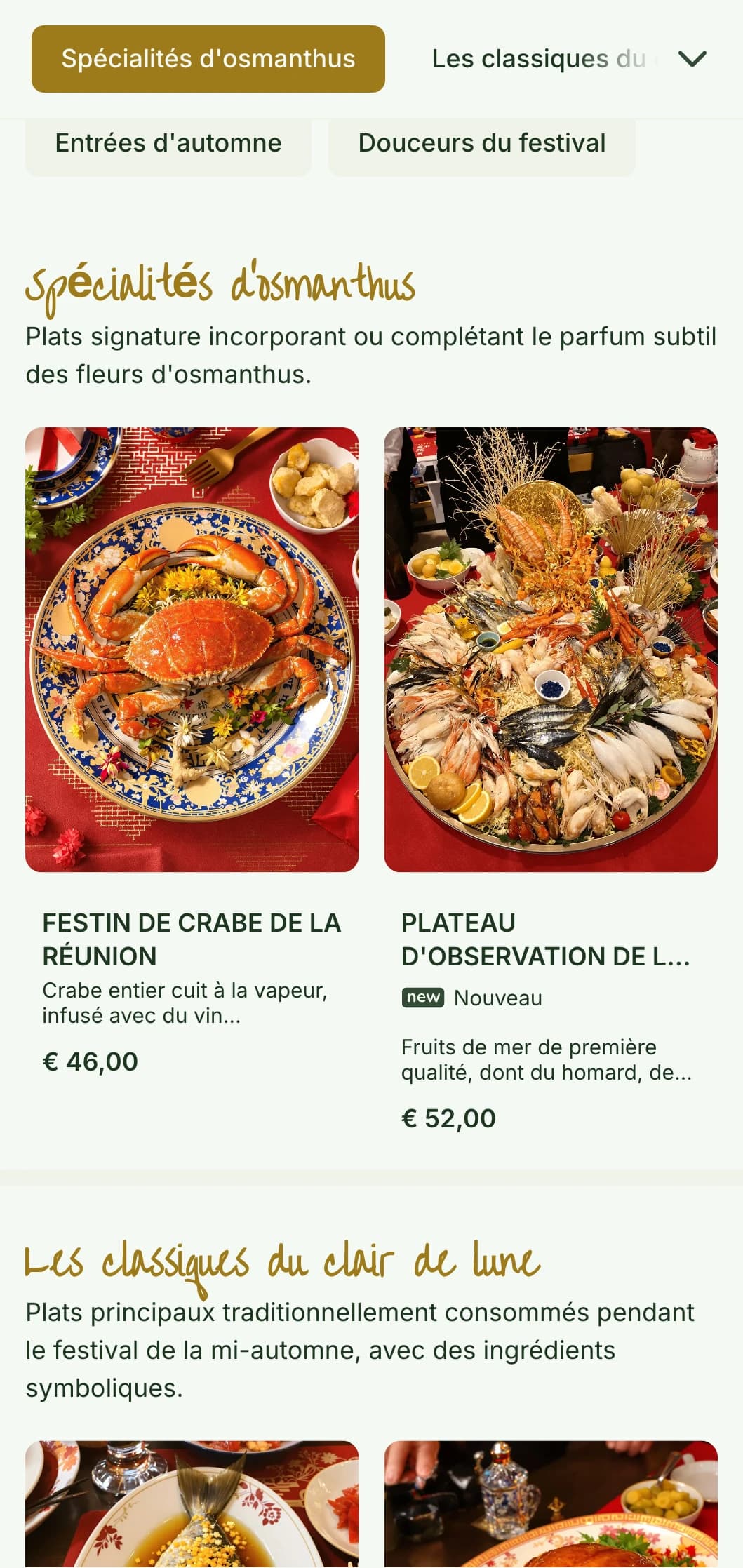 Menu chinois serein inspiré par les fleurs d'osmanthus et les traditions du festival de la lune, avec des éléments botaniques.