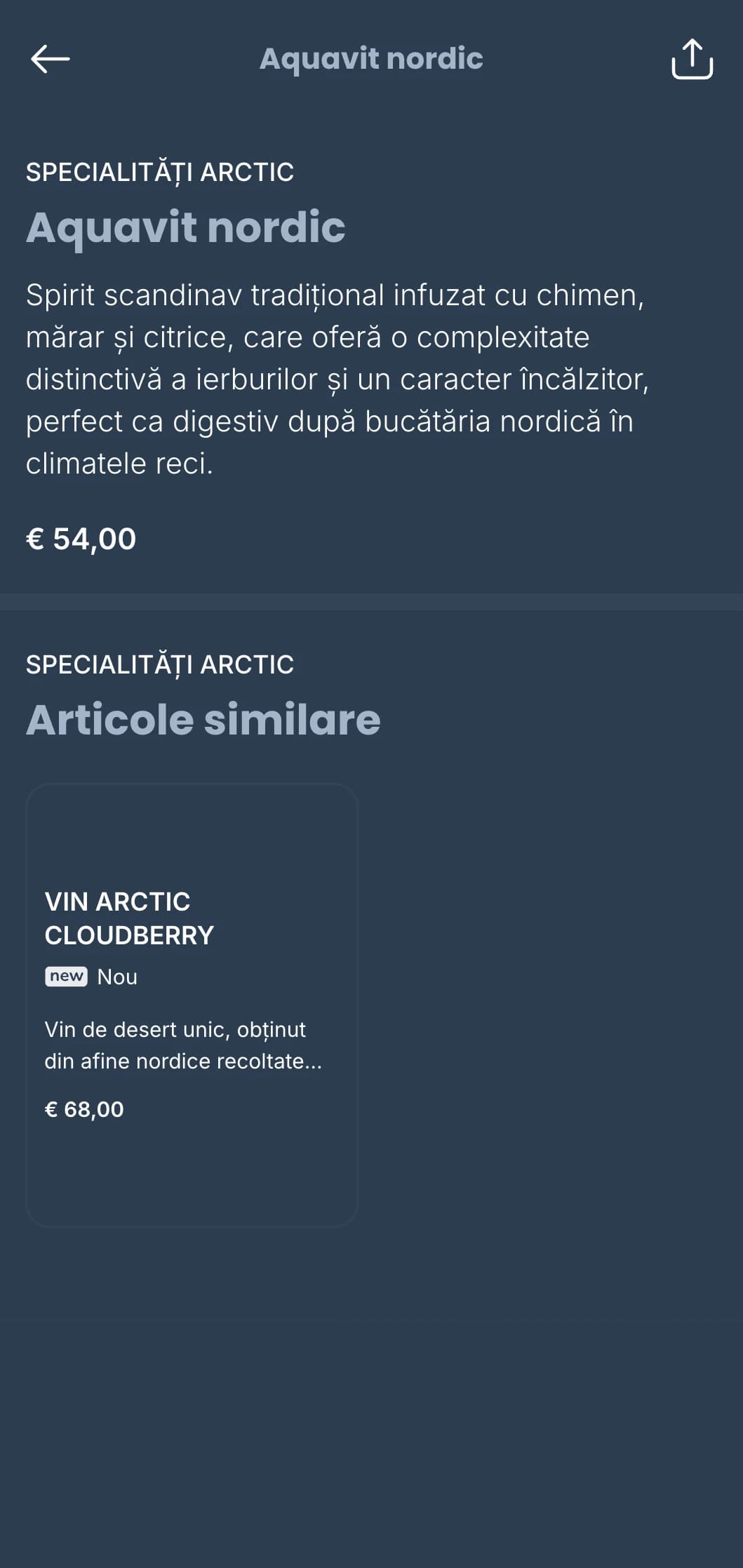 Șablon pentru lista de vinuri de inspirație scandinavă, cu tonuri albastru gheață și design minimalist, ideal pentru restaurante nordice contemporane și baruri de vinuri internaționale.