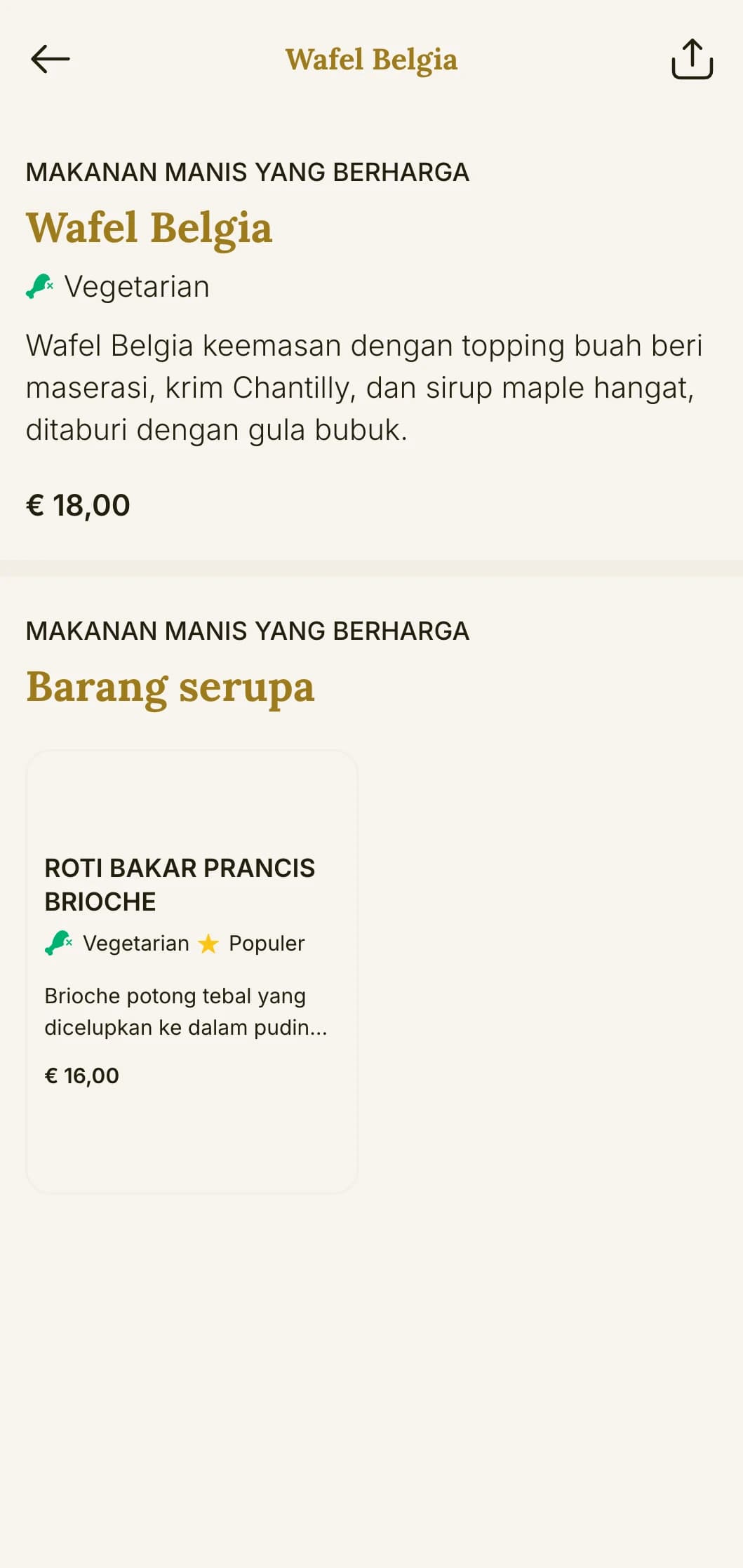 Hidangan klasik pagi hari yang mewah dengan fokus pada teknik tradisional dan penyajian yang elegan untuk dinikmati dengan santai.