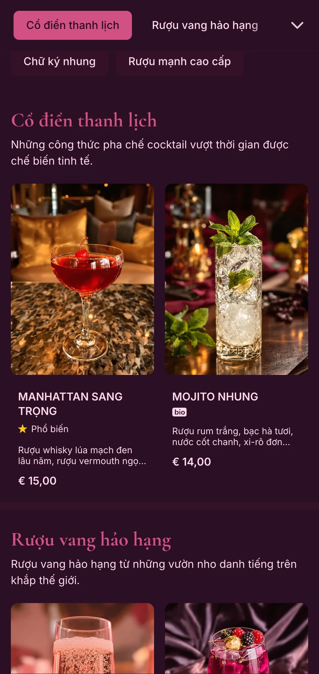Thiết kế màu đỏ tía đậm với họa tiết sang trọng dành cho các phòng chờ cocktail tinh tế.