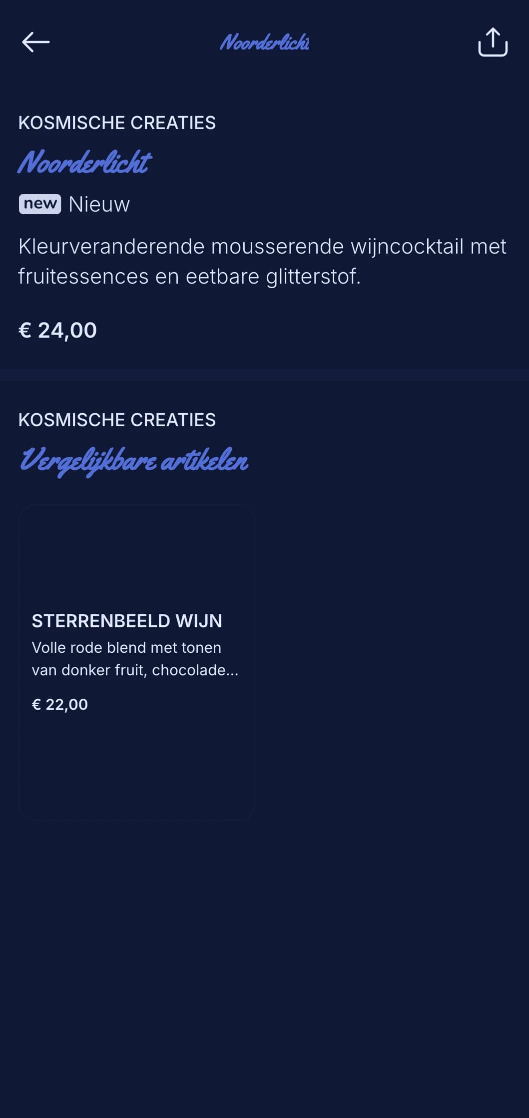 Dromerig blauw ontwerp met sterrenelementen voor cocktailervaringen op het dak.