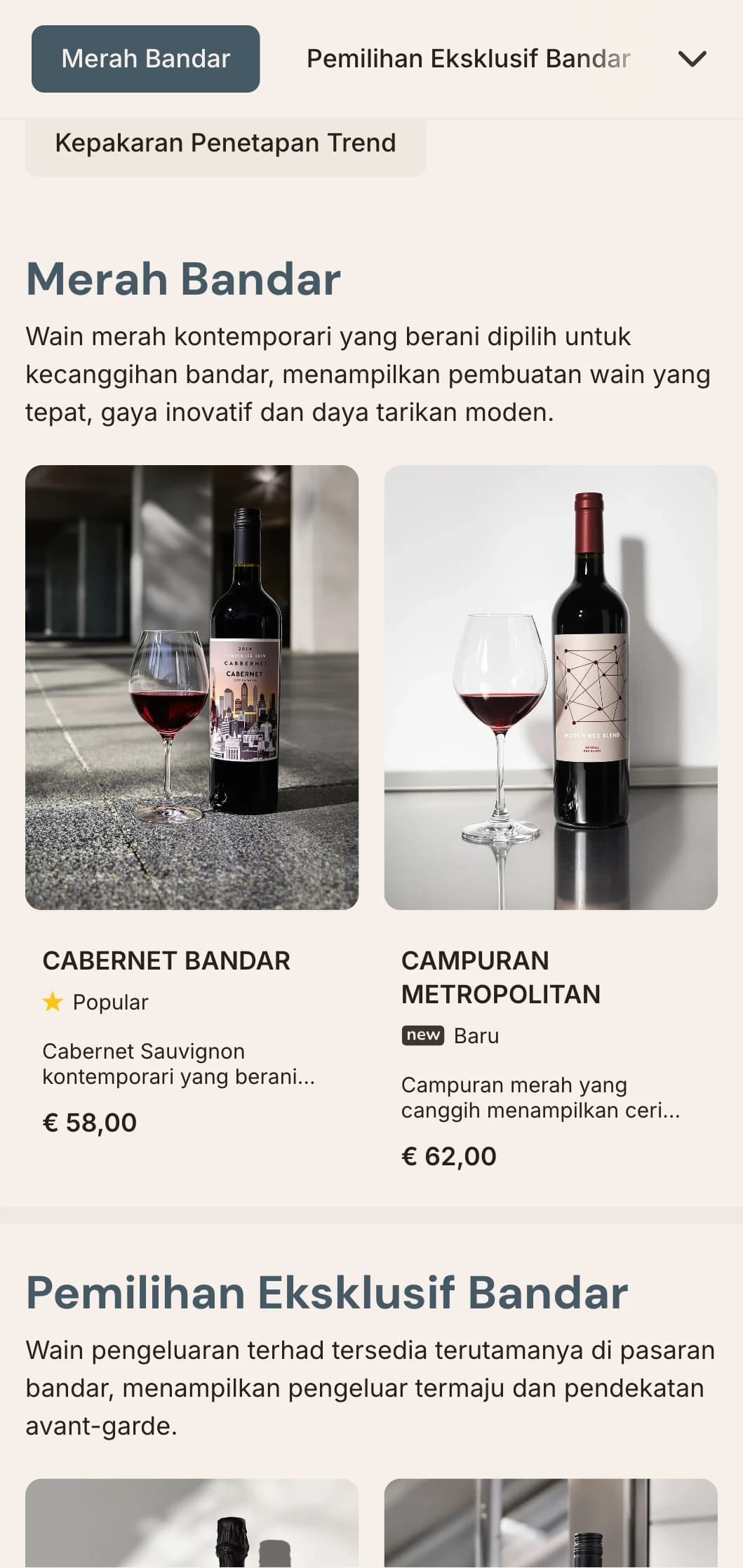 Templat senarai wain yang diilhamkan oleh bandar dengan elemen seni bina dan reka bentuk kontemporari yang anggun, sesuai untuk bar wain bandar dan tempat makan moden.