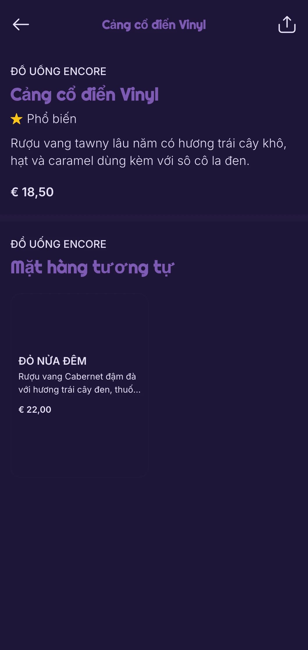 Thiết kế màu tím đậm với các yếu tố âm nhạc nhẹ nhàng cho quán bar rượu whisky có nhạc jazz sống.