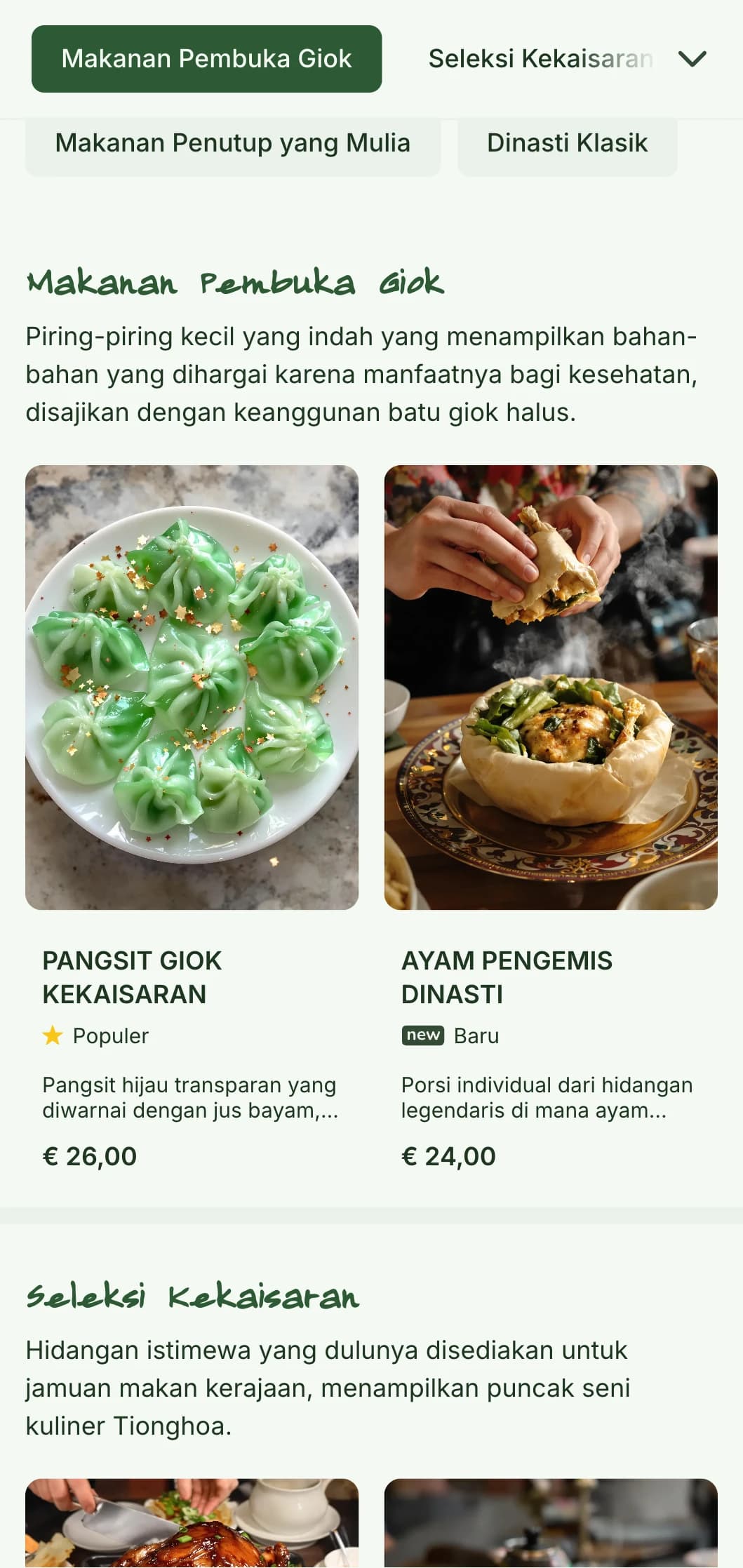 Desain menu Cina yang elegan dengan motif batu giok dan elemen yang terinspirasi dari dinasti untuk restoran kelas atas dan layanan perjamuan.