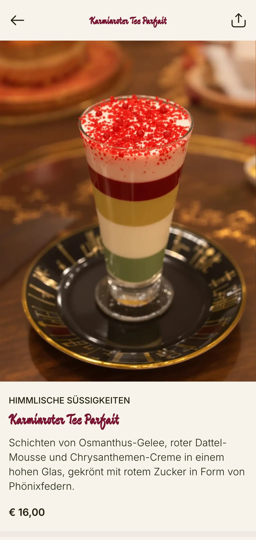 Kühnes chinesisches Menüdesign mit Phönix-Motiven und karminroten Akzenten für gehobene Restaurants, die auf königliche Küche spezialisiert sind.