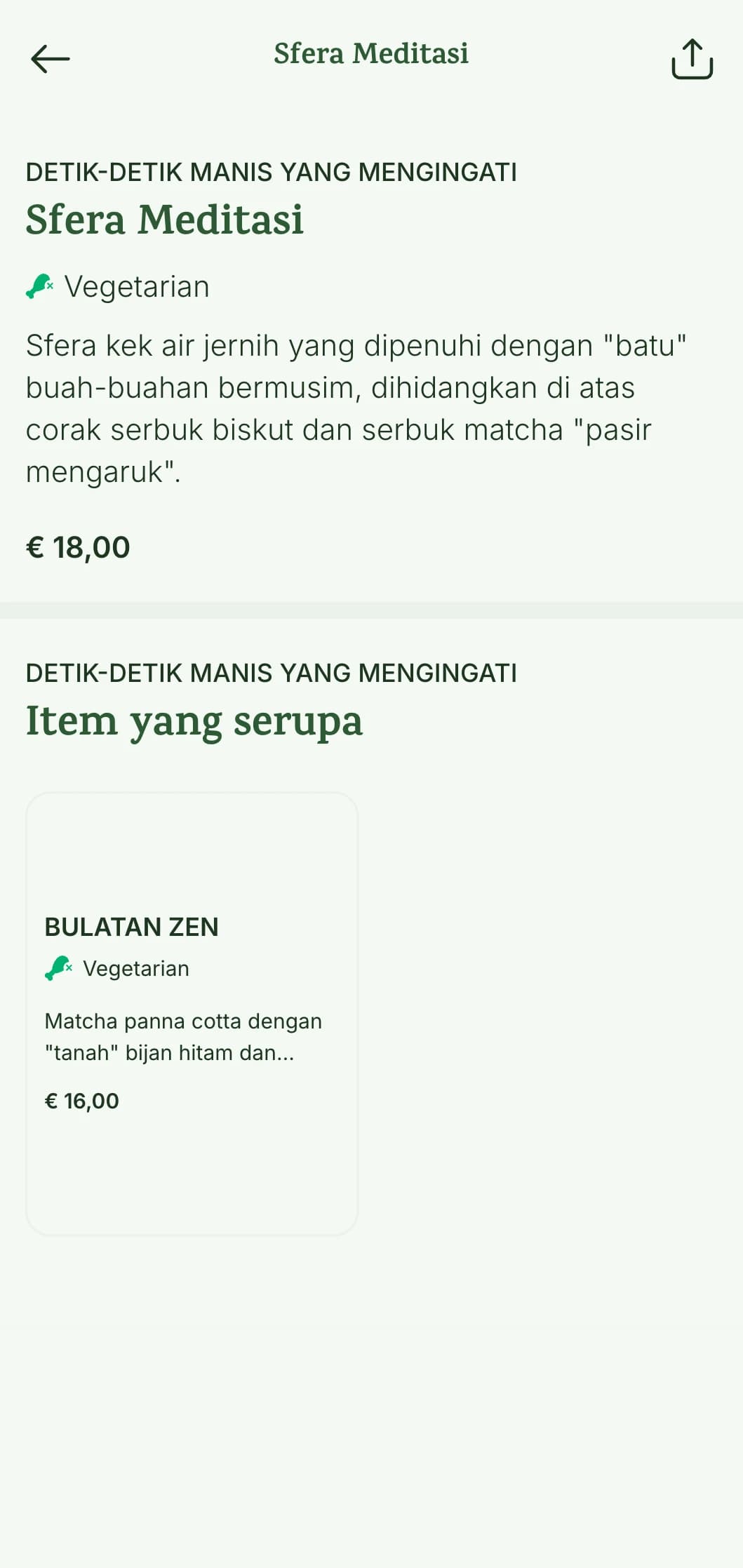 Menu sushi yang tenang dan bermeditasi menampilkan elemen zen yang diilhamkan oleh taman dan palet semula jadi yang menenangkan.