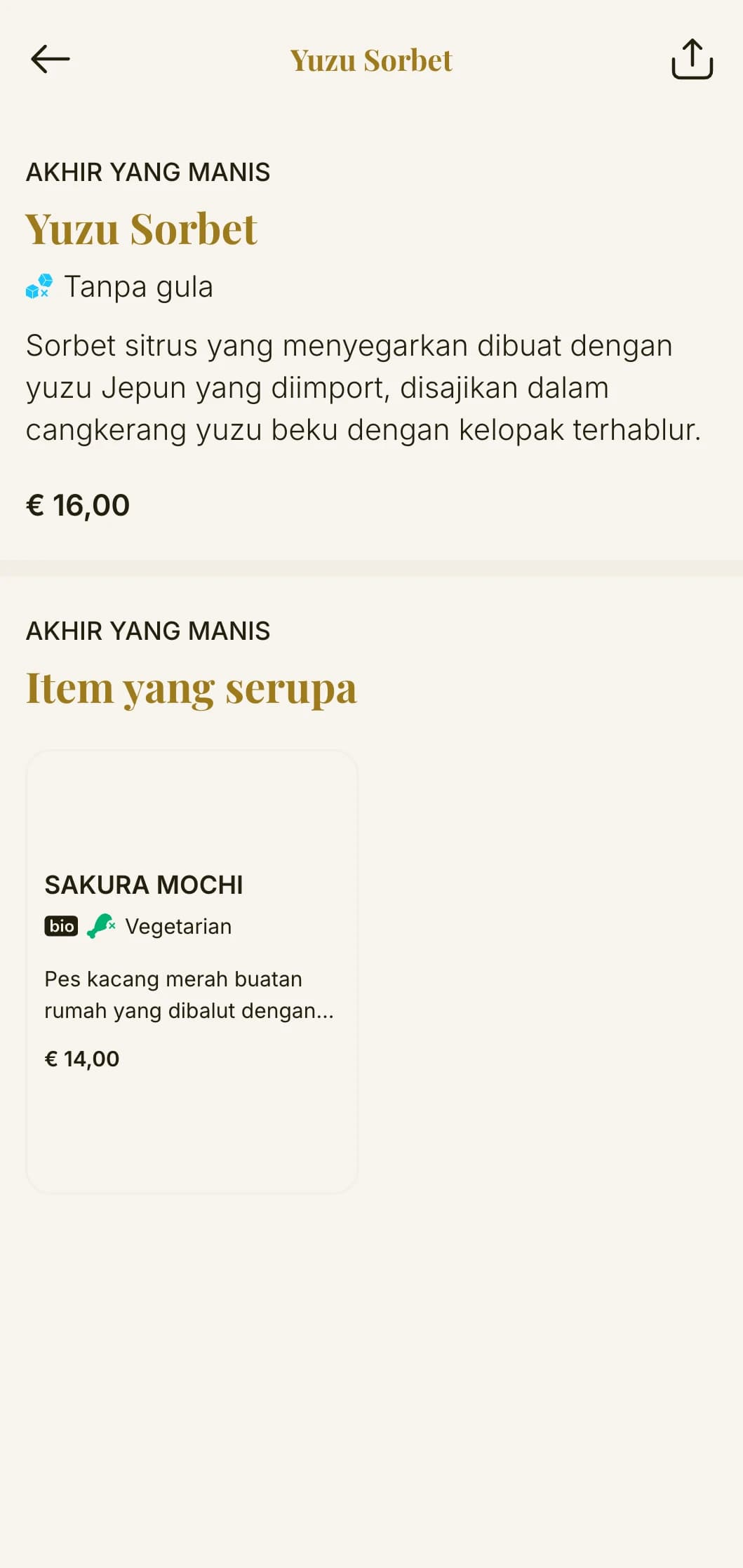 Pengalaman menjamu selera Jepun yang halus dengan keanggunan klasik, menampilkan tipografi serif yang halus dan aksen bunga sakura dengan latar belakang krim lembut.