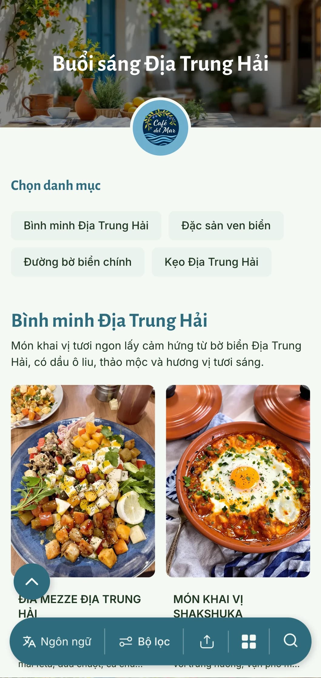 Mẫu bữa sáng muộn tươi sáng, thoáng mát mang phong cách Địa Trung Hải, hoàn hảo cho các quán cà phê cung cấp các món ăn sáng lành mạnh làm từ dầu ô liu.