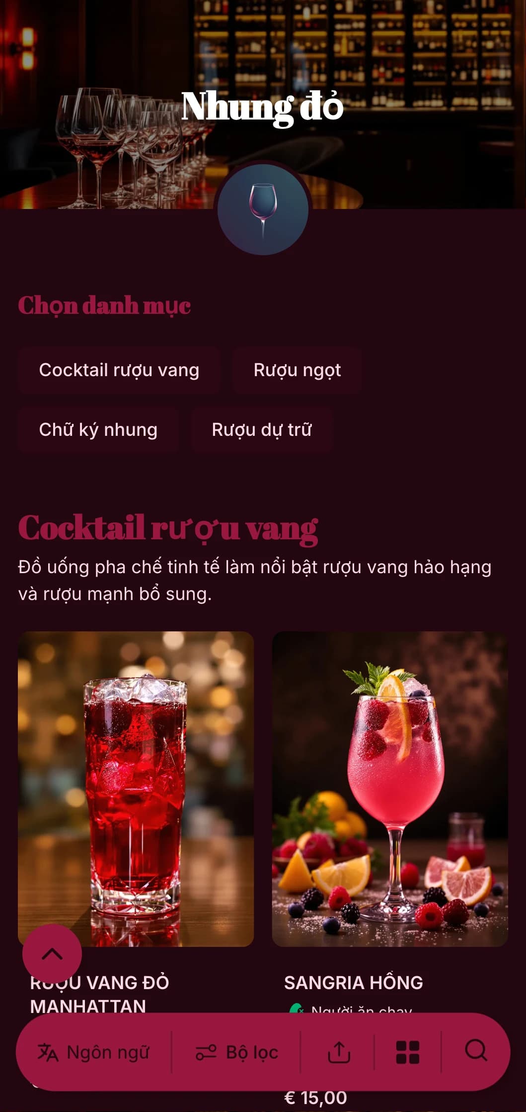 Thiết kế sang trọng, ấn tượng dành cho các quầy bar và phòng chờ rượu vang cao cấp với tông màu đỏ rực rỡ và kiểu chữ đậm.