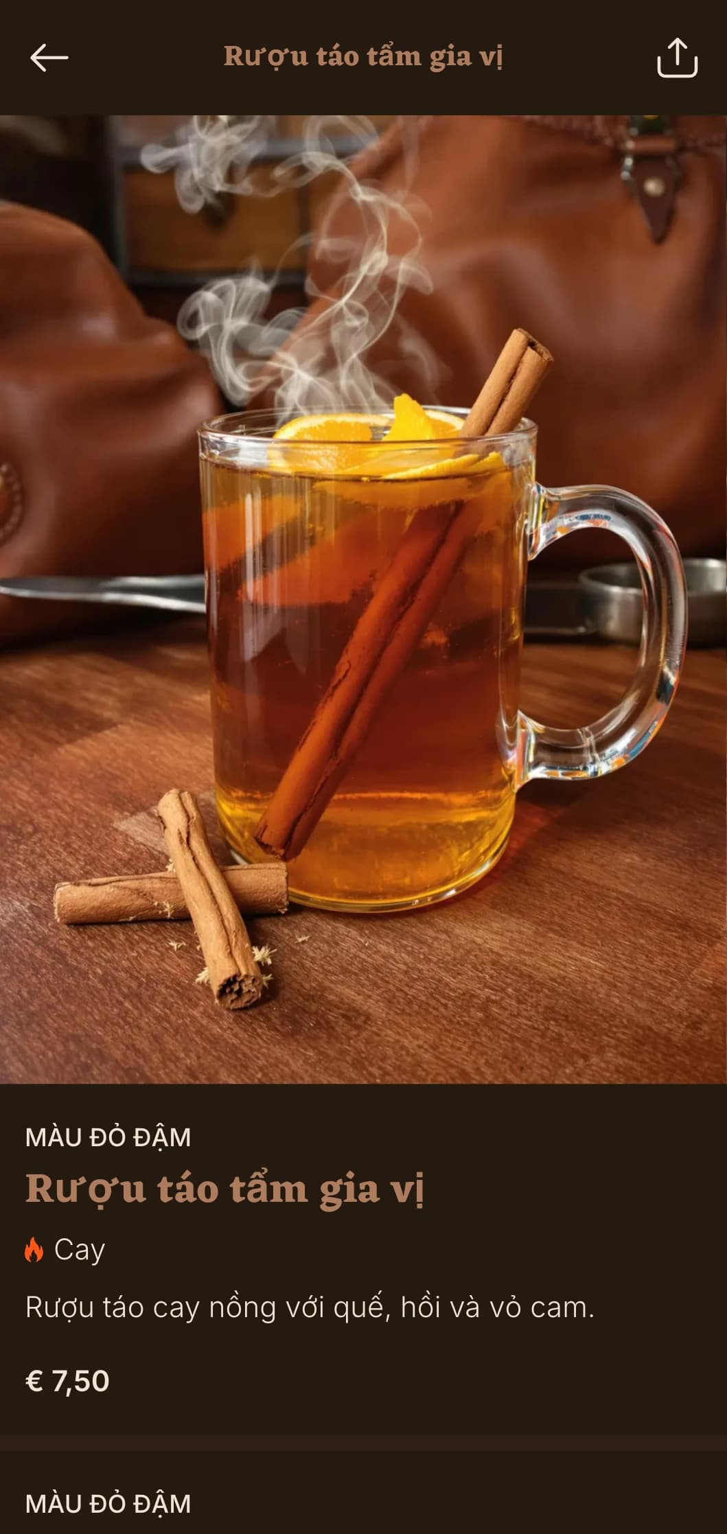 Thiết kế màu nâu sang trọng với họa tiết da dành cho phòng chờ rượu bourbon và rượu whisky.