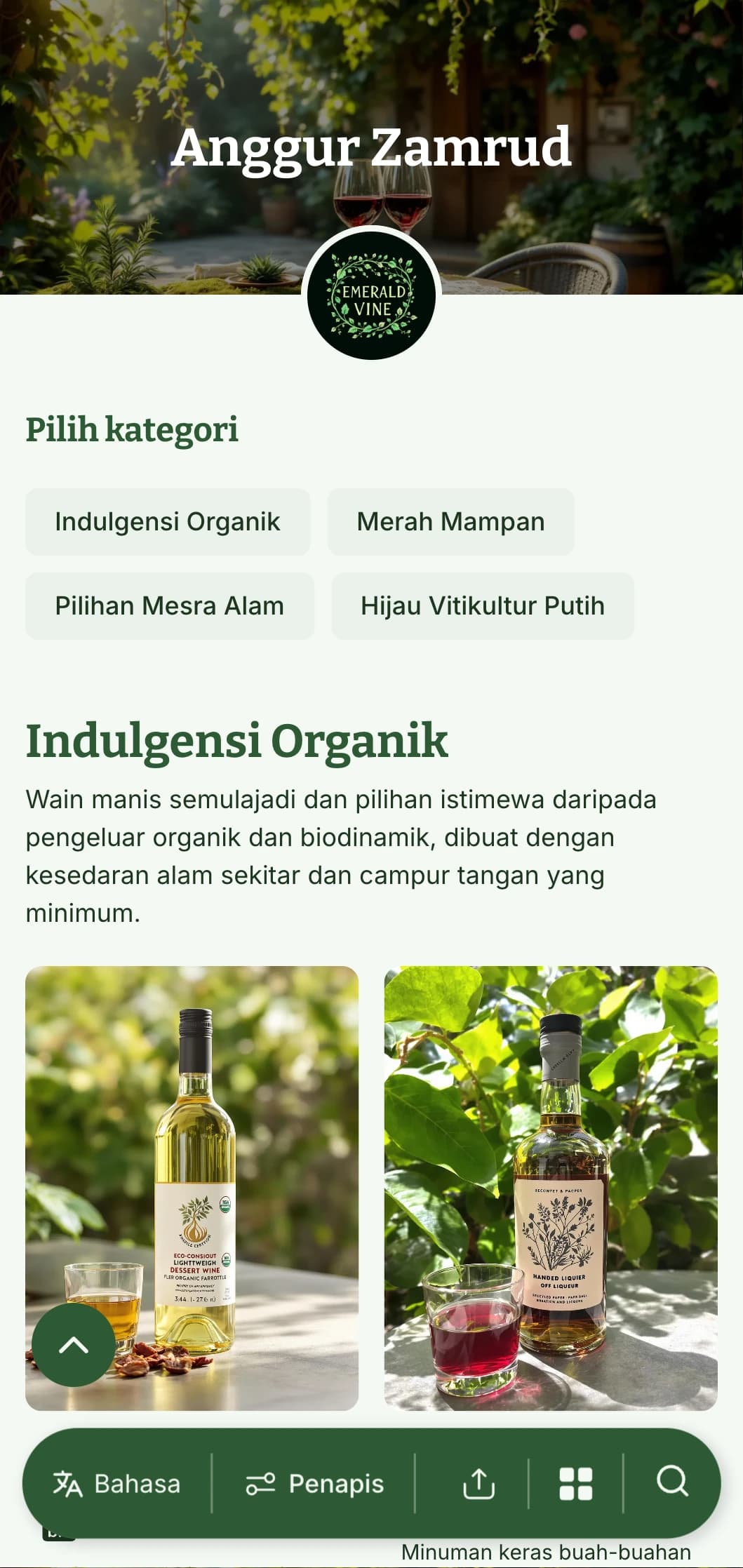 Templat senarai wain bertema hijau subur dengan unsur botani dan tekstur semula jadi, sesuai untuk pilihan wain organik dan restoran taman.
