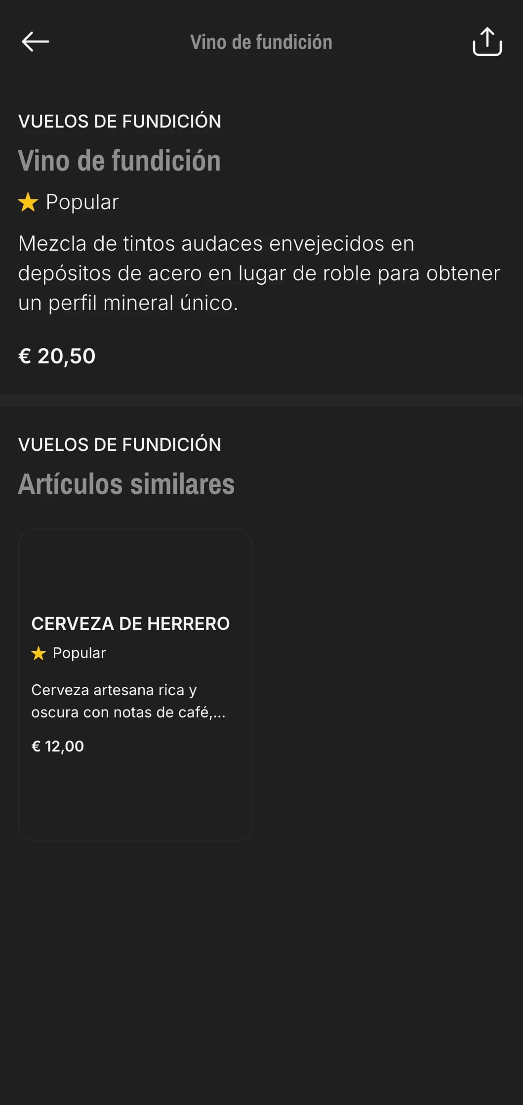 Diseño crudo y minimalista con texturas de hormigón para espacios de cóctel de temática industrial.