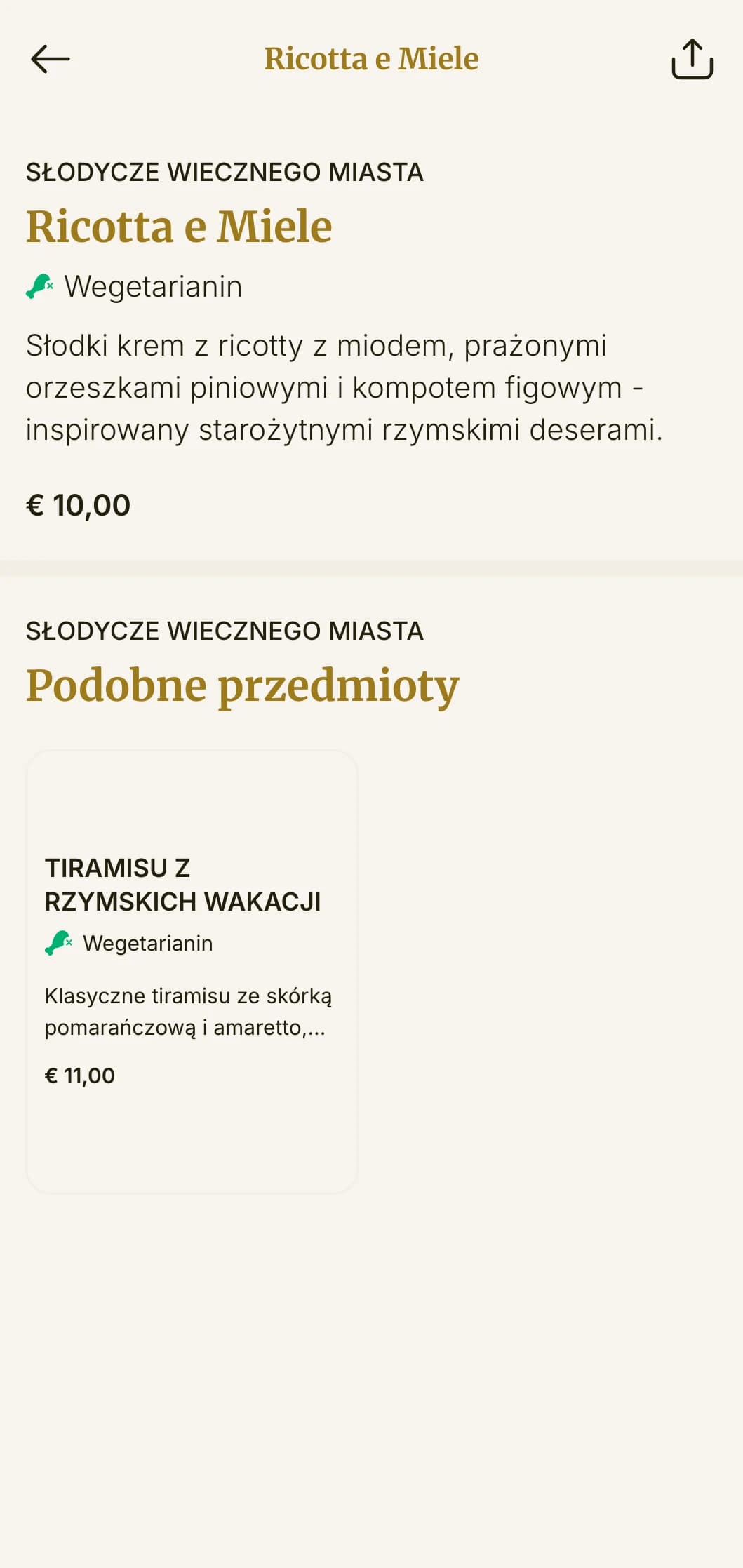 Klasyczne menu pizzy w stylu rzymskim z historycznymi włoskimi odniesieniami i elegancką stylizacją.
