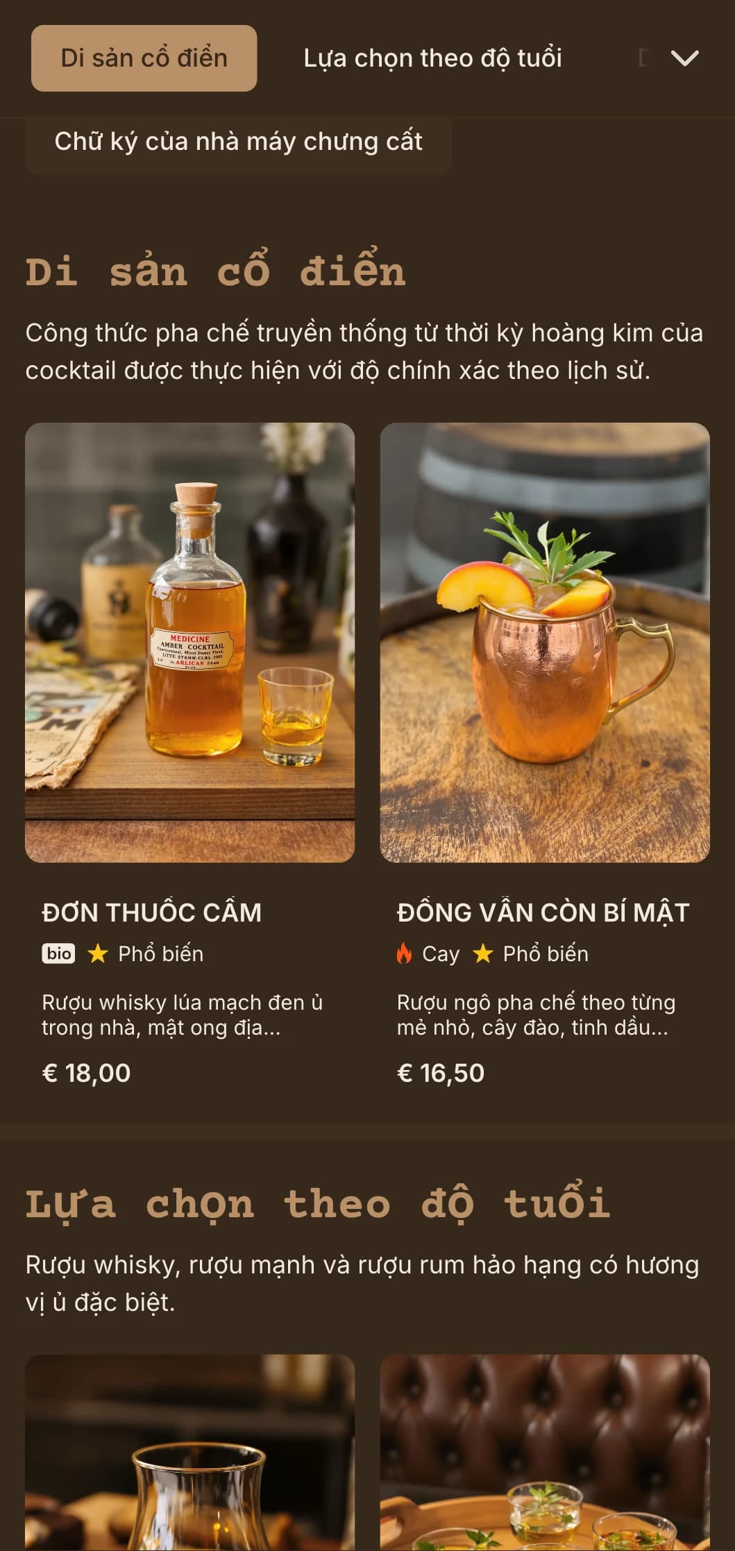 Thiết kế màu nâu và kem vượt thời gian với các yếu tố nhà máy chưng cất cổ điển dành cho các địa điểm bán rượu thủ công.