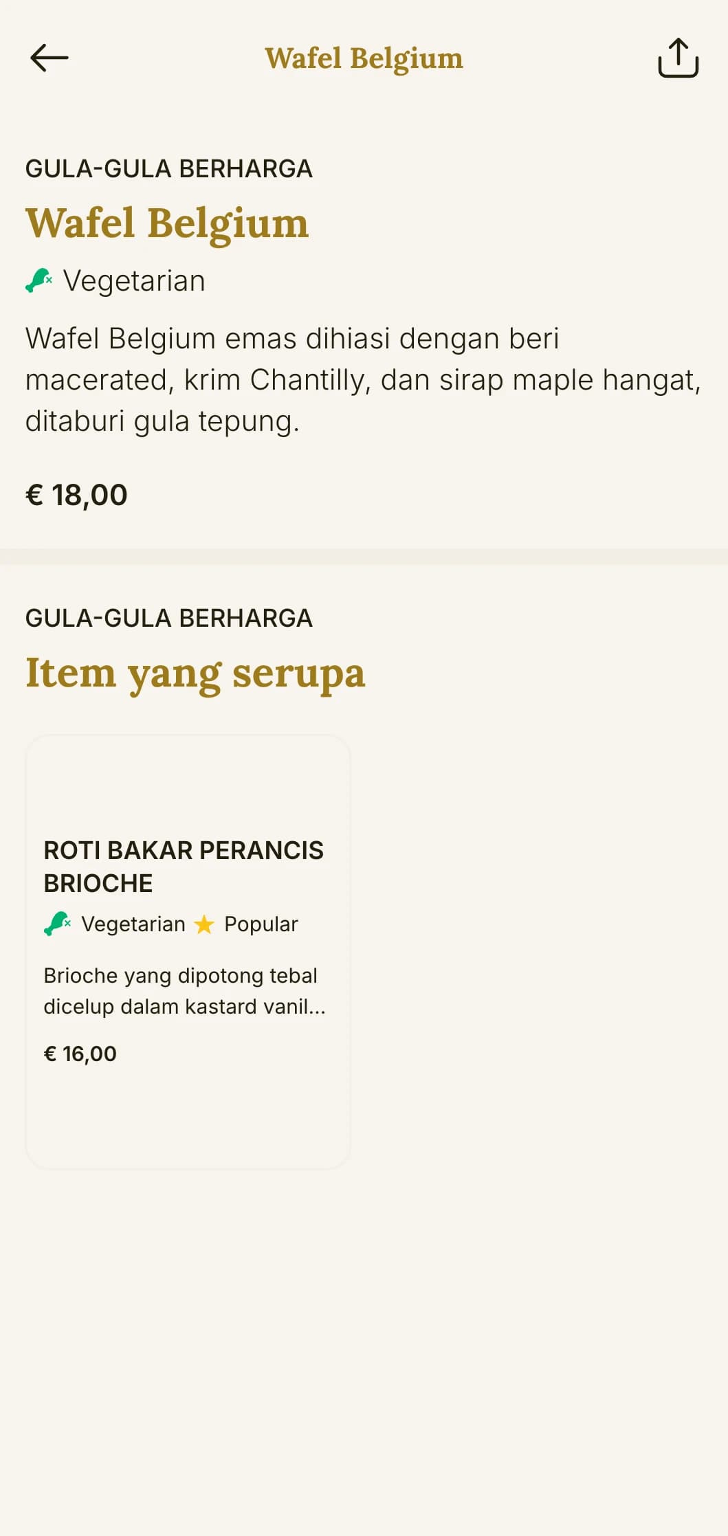 Klasik pagi yang halus dengan tumpuan pada teknik tradisional dan persembahan yang elegan untuk keseronokan santai.