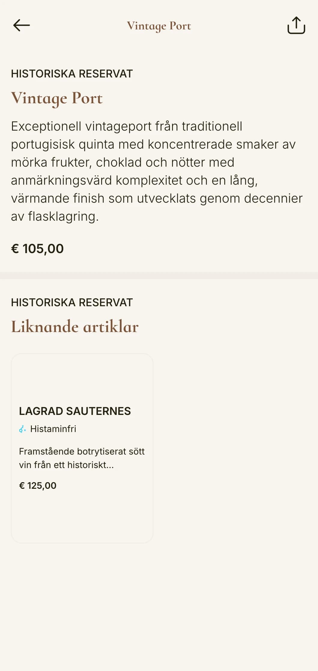 Traditionell mall för vinlistan med gyllenbruna accenter och klassisk typografi, perfekt för etablerade vingårdar och anrika restauranger.
