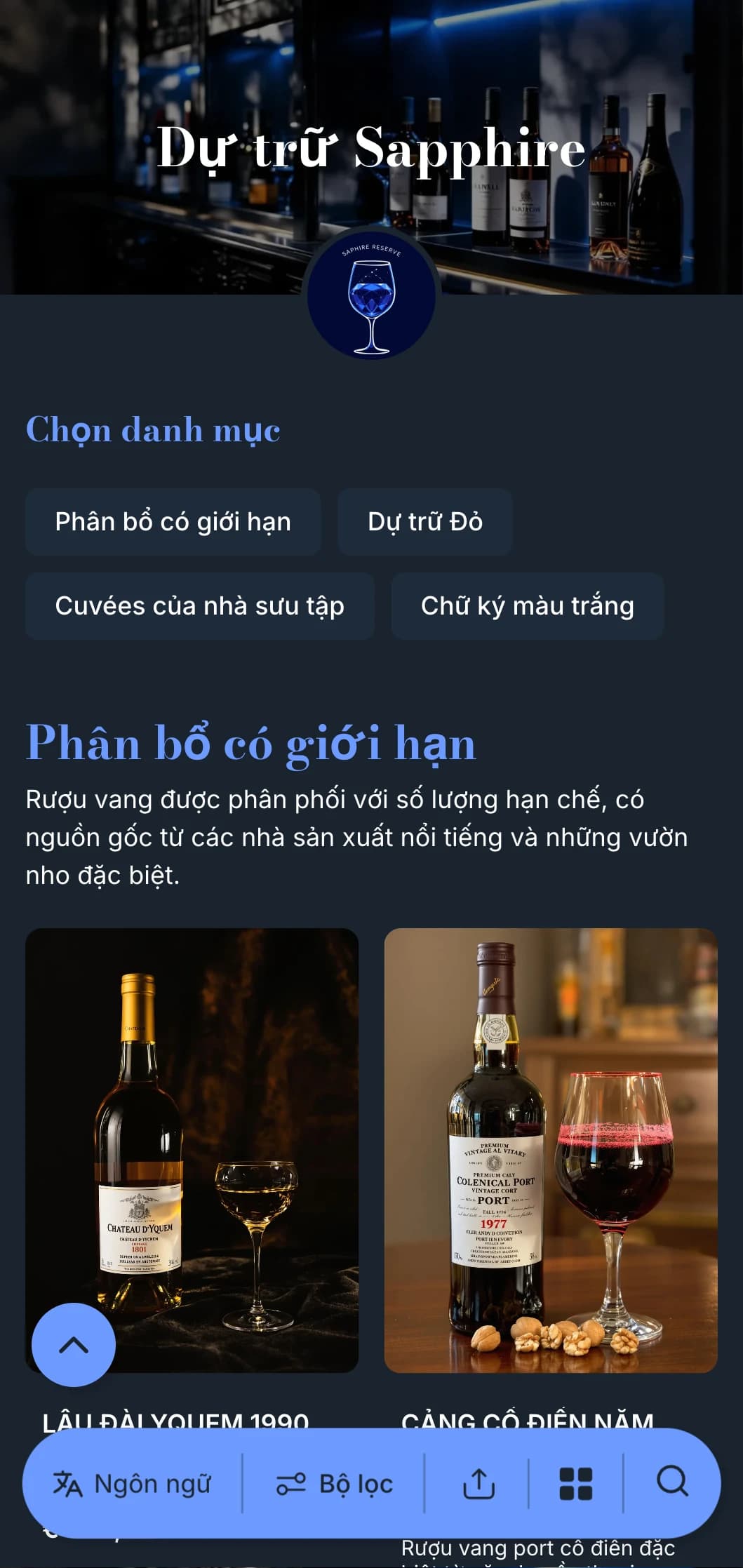 Mẫu danh sách rượu vang tinh tế với điểm nhấn màu xanh nổi bật trên nền xanh navy, lý tưởng cho các quán bar rượu vang cao cấp và các cơ sở phục vụ buổi tối.