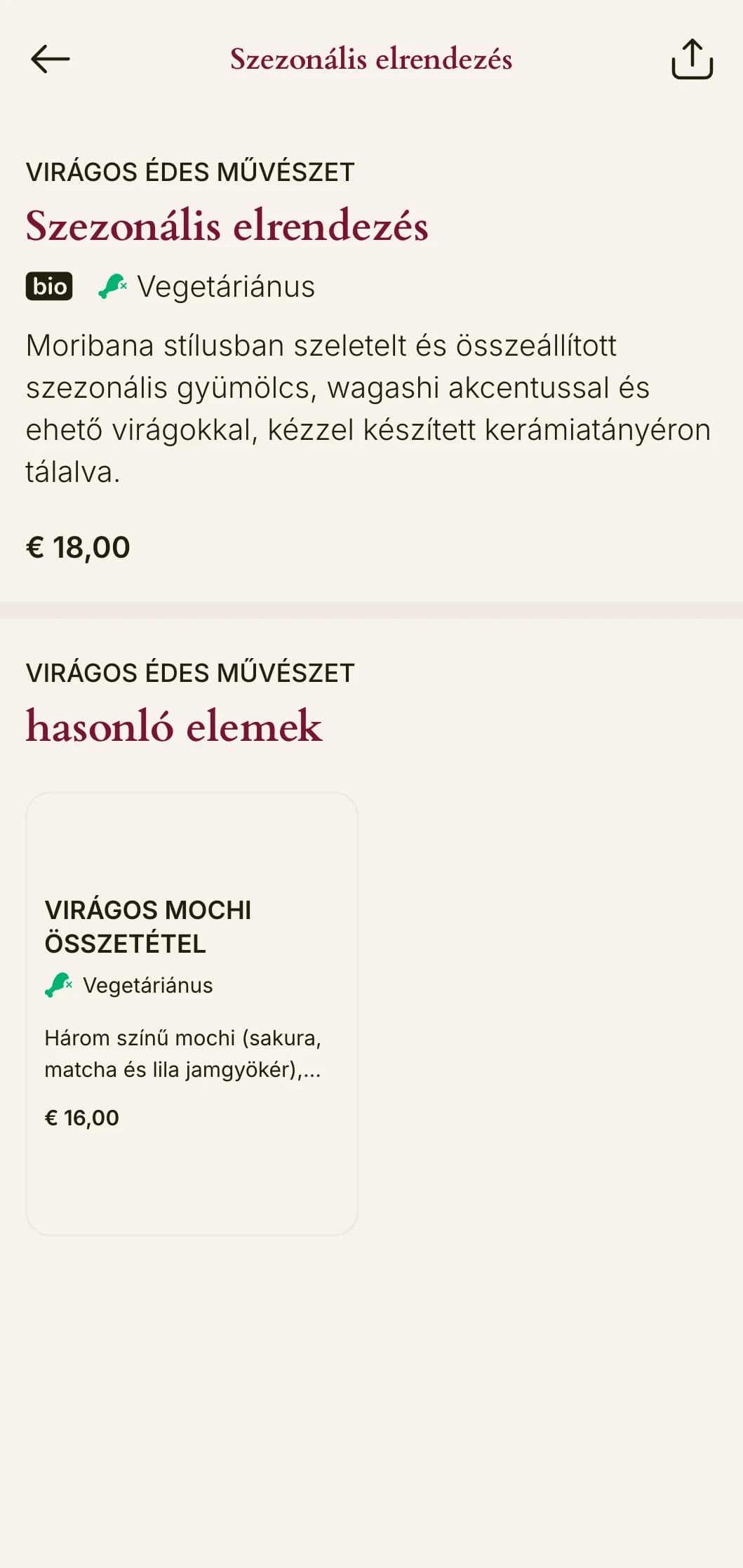Művészi sushi menü, amelyet a japán virágkötészet ihletett, elegáns kompozíciókkal és kifinomult esztétikával.