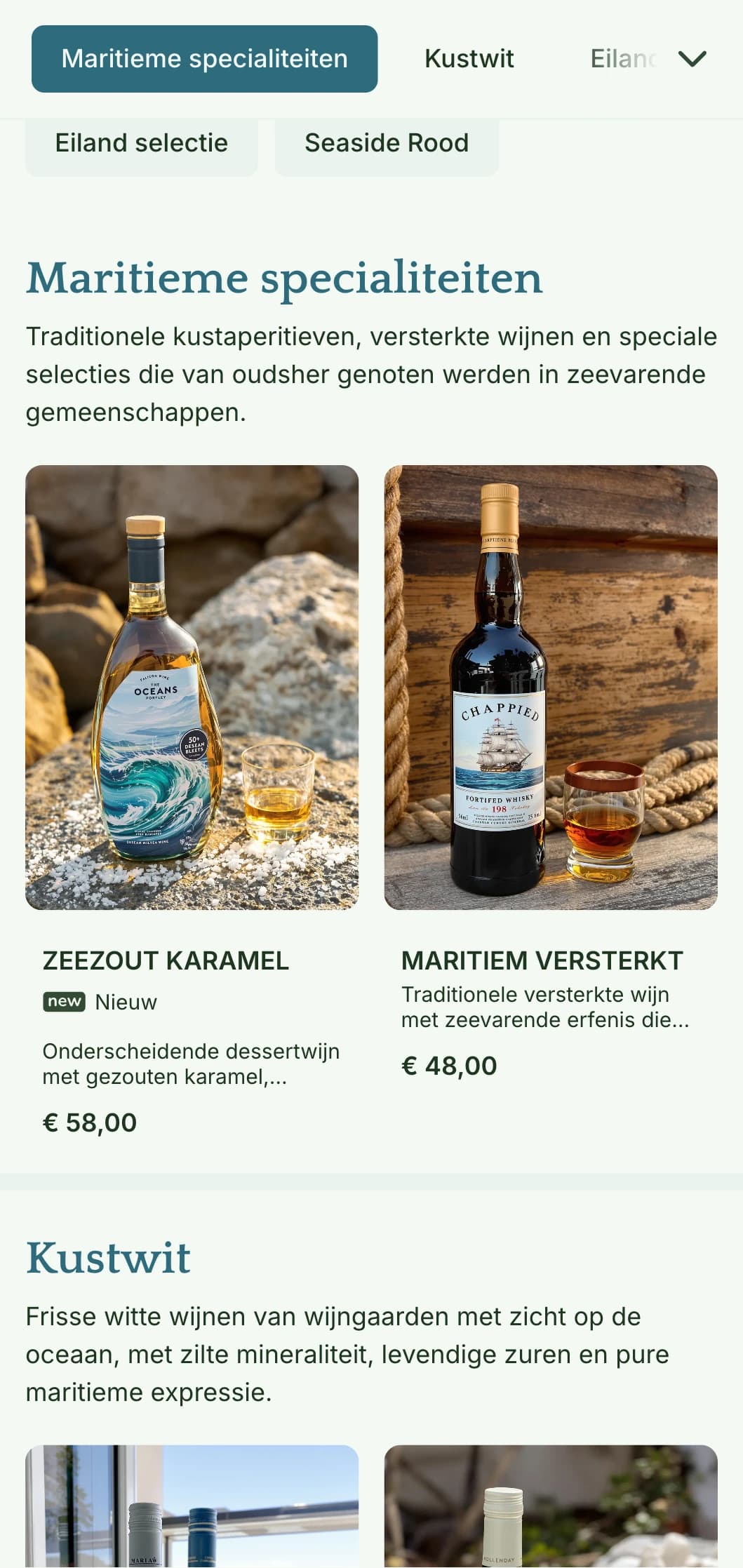 Sjabloon voor mediterraan geïnspireerde wijnkaart met zee-elementen en kustesthetiek, perfect voor restaurants aan het water en regionale wijnbars.