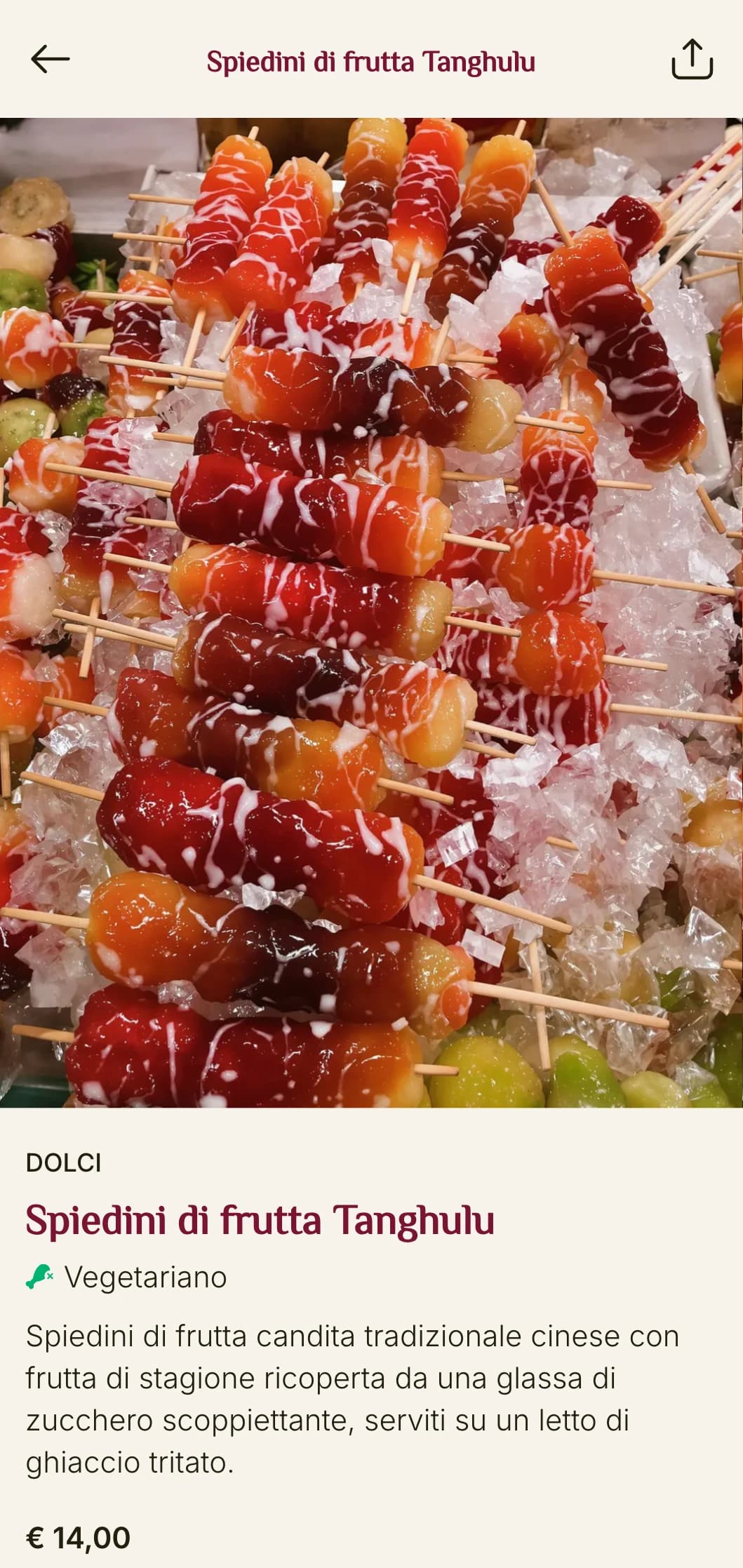 Il design del menu cinese si ispira ai mercati di street food, con colori vivaci ed elementi autentici per un'esperienza culinaria informale.