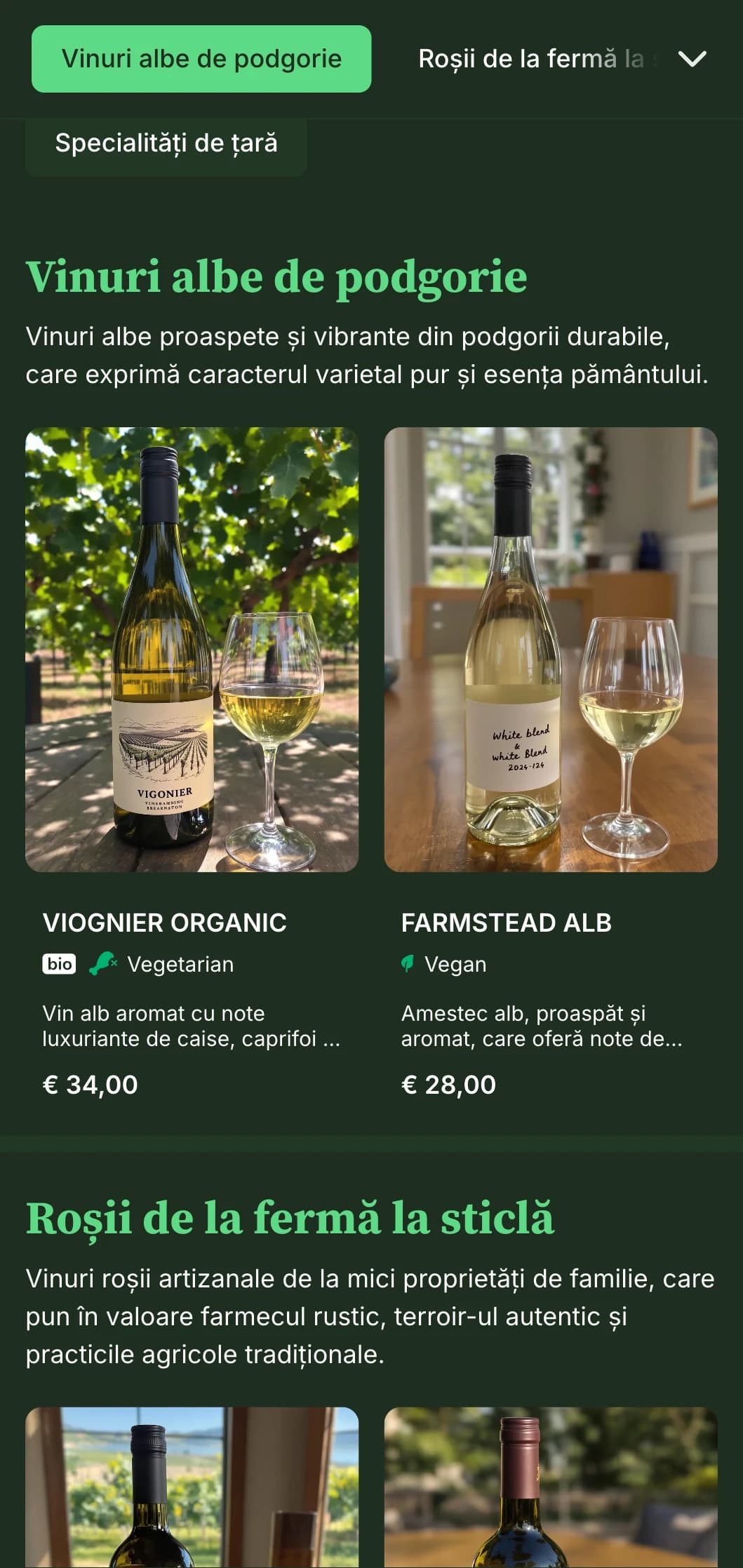 Șablon de listă de vinuri cald, rustic, cu materiale naturale și estetică pământească, perfect pentru crame rurale și restaurante agricole.