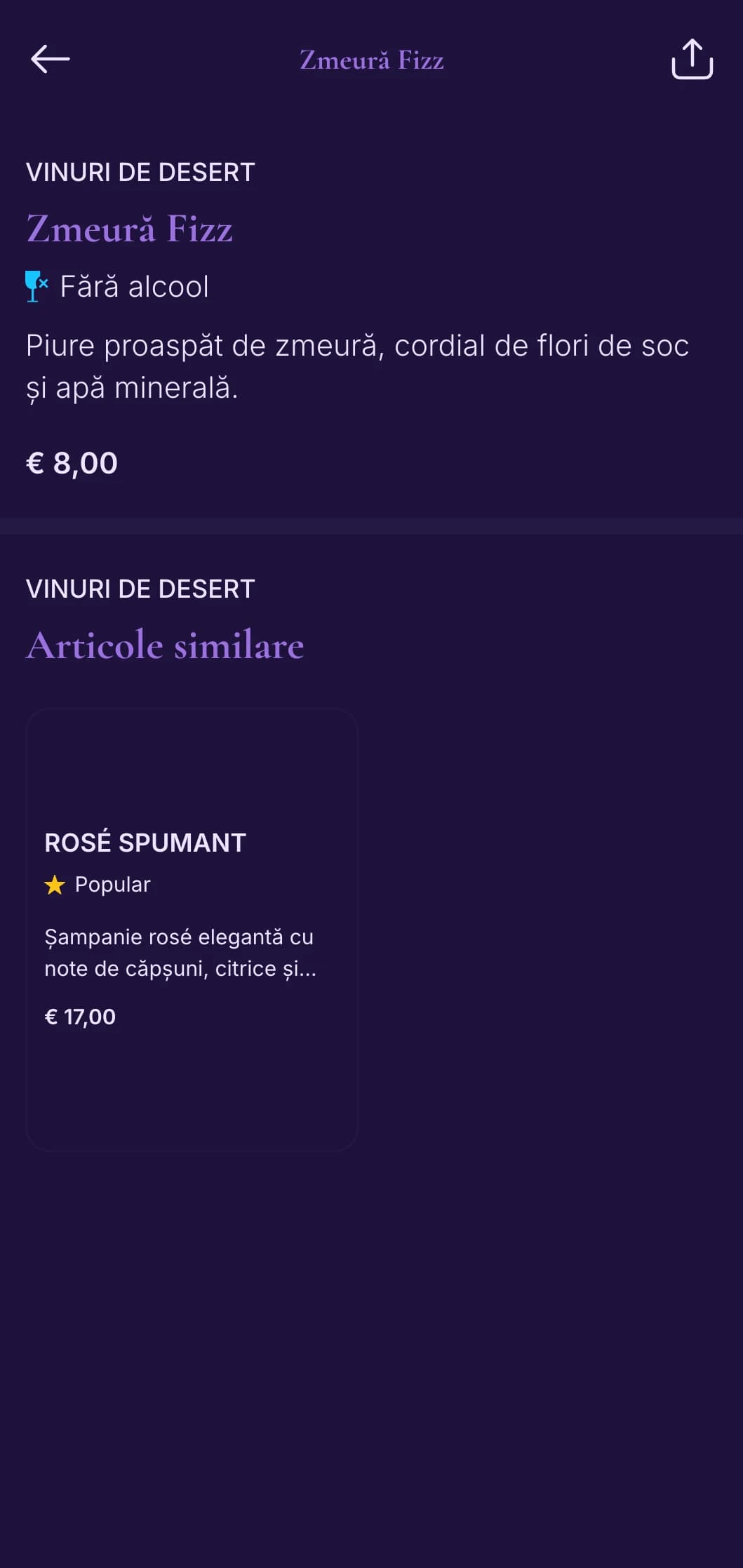 Design violet moale cu elemente stelare pentru baruri pe acoperiș și locuri romantice.