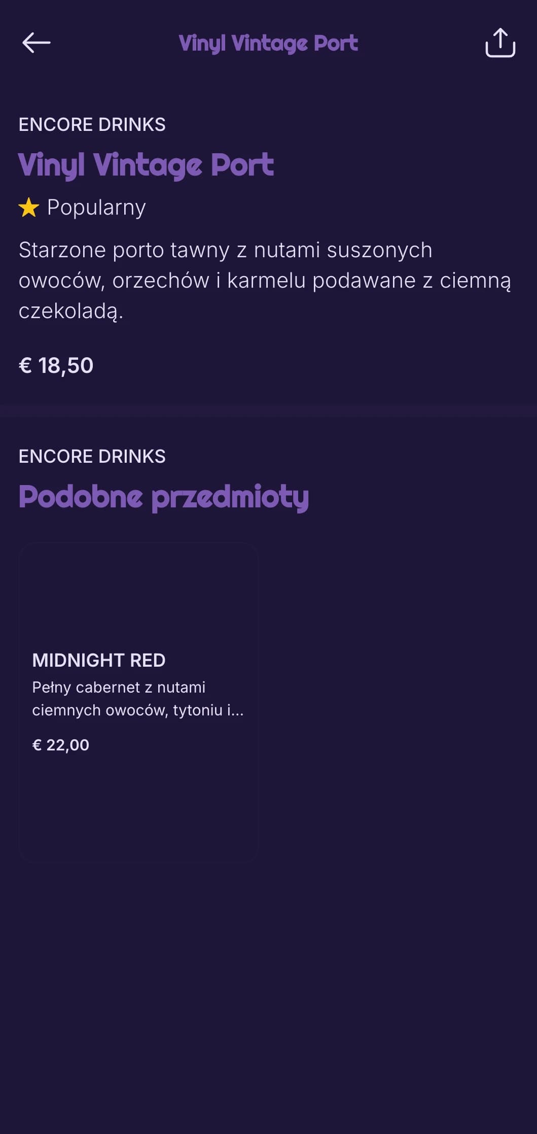 Głęboki fiolet z subtelnymi elementami muzycznymi dla barów whisky z jazzem na żywo.