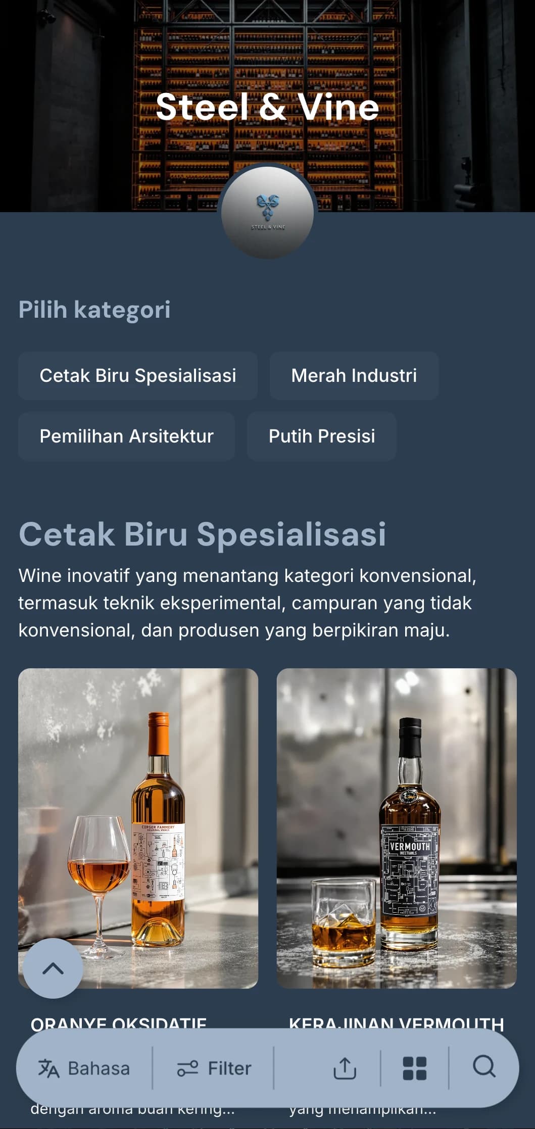 Templat daftar anggur modern industrial dengan aksen biru baja dan elemen arsitektural, ideal untuk bar anggur perkotaan dan ruang makan kontemporer.